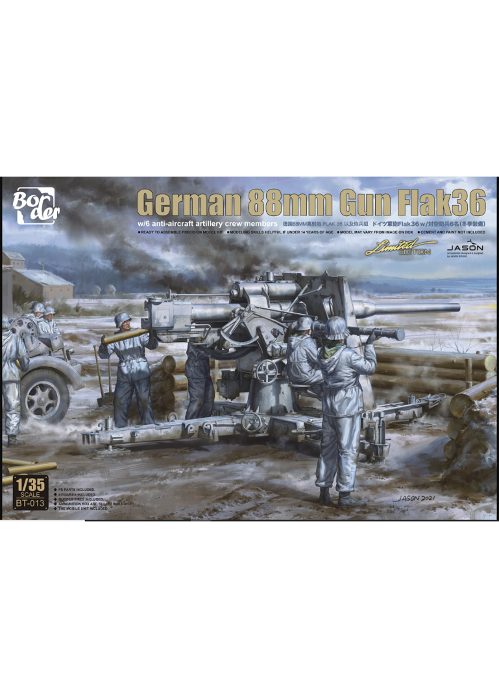 Border BORBT013 German 88mm Gun Flak36 with 6 Figures (1/35)