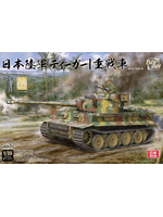 Border BORBT023 IJA Tiger I with Resin Commander (1/35)