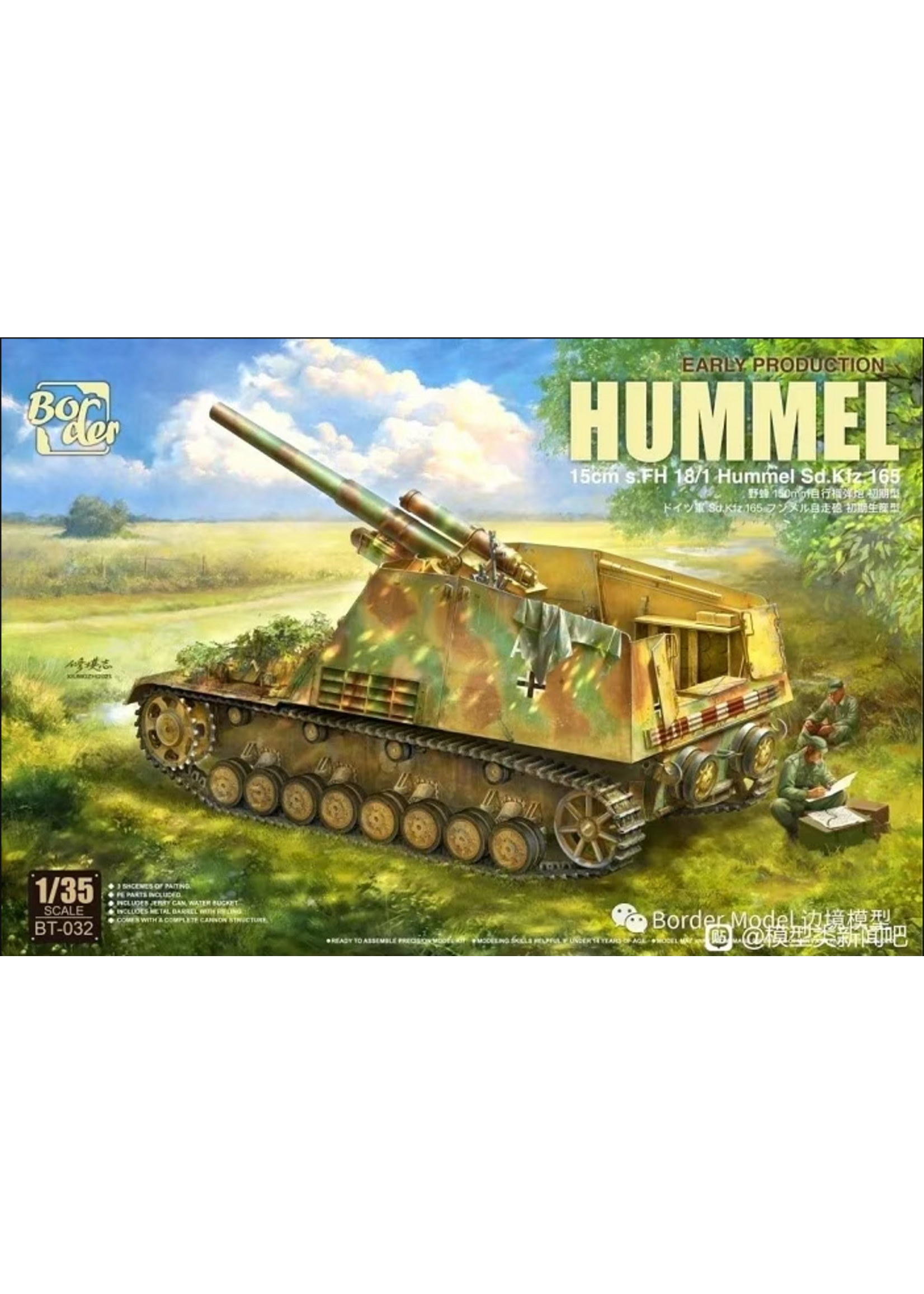 Border BORBT032 15cm S.Fh 18/1 Hummel Sd.Kfz.165 (1/35)
