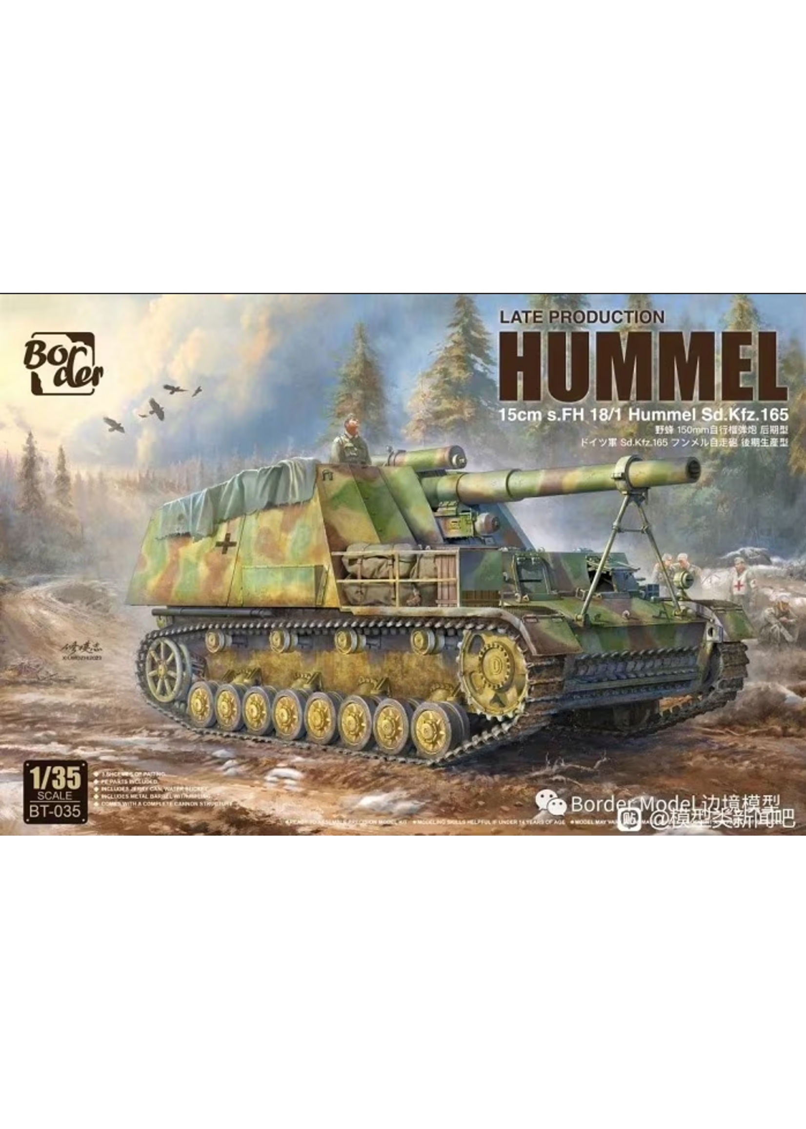 Border BORBT035 15cm S.Fh 18/1 Hummel Sd.Kfz.165 Late (1/35)