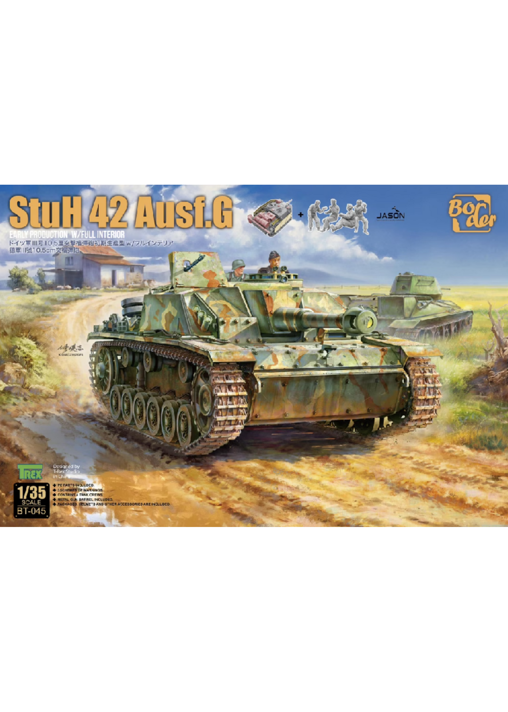 Border BORBT045 Stuh 42 Ausf.G Early with Full Interior (1/35)