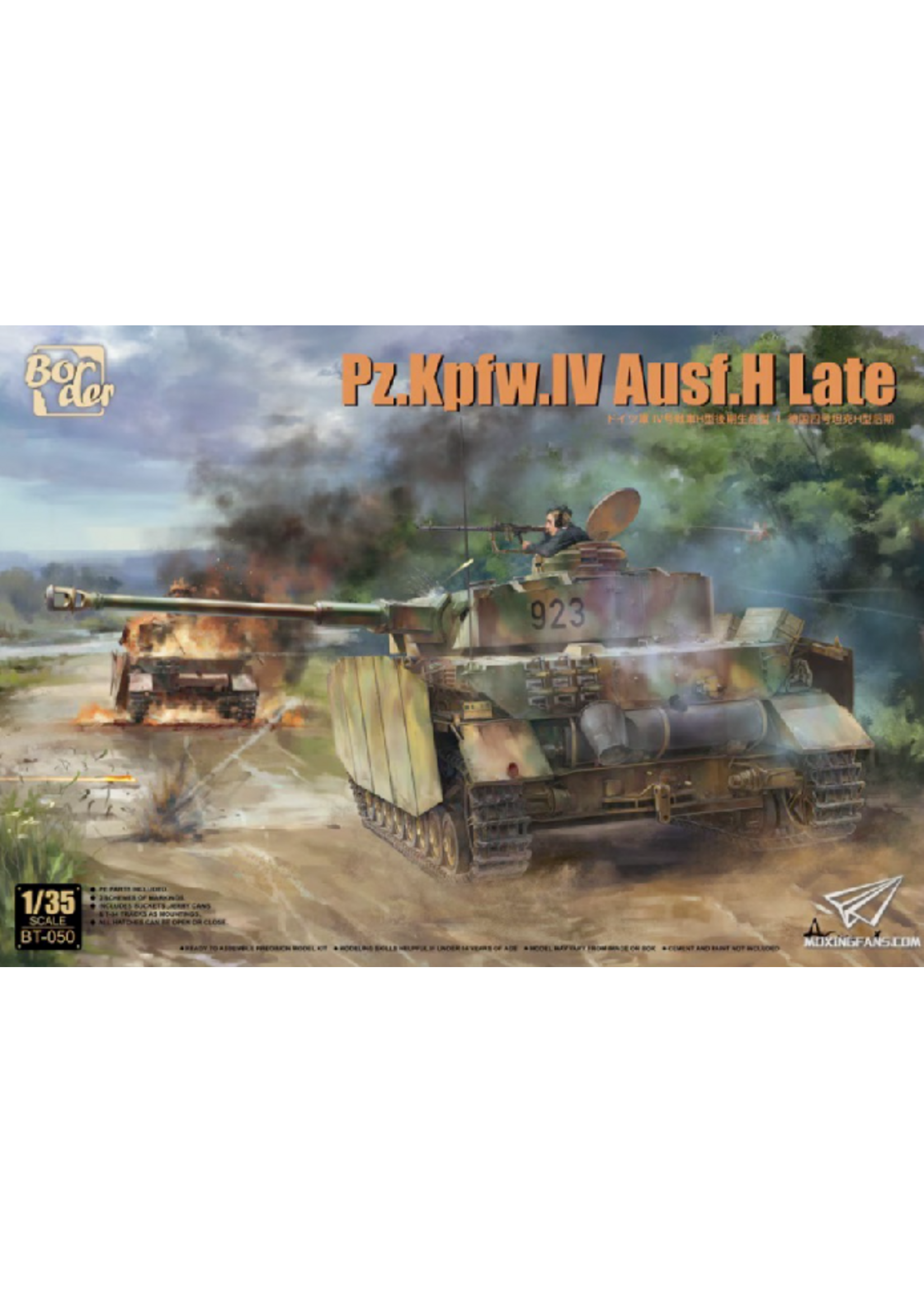 Border BORBT050 Panzer IV H Late (1/35)