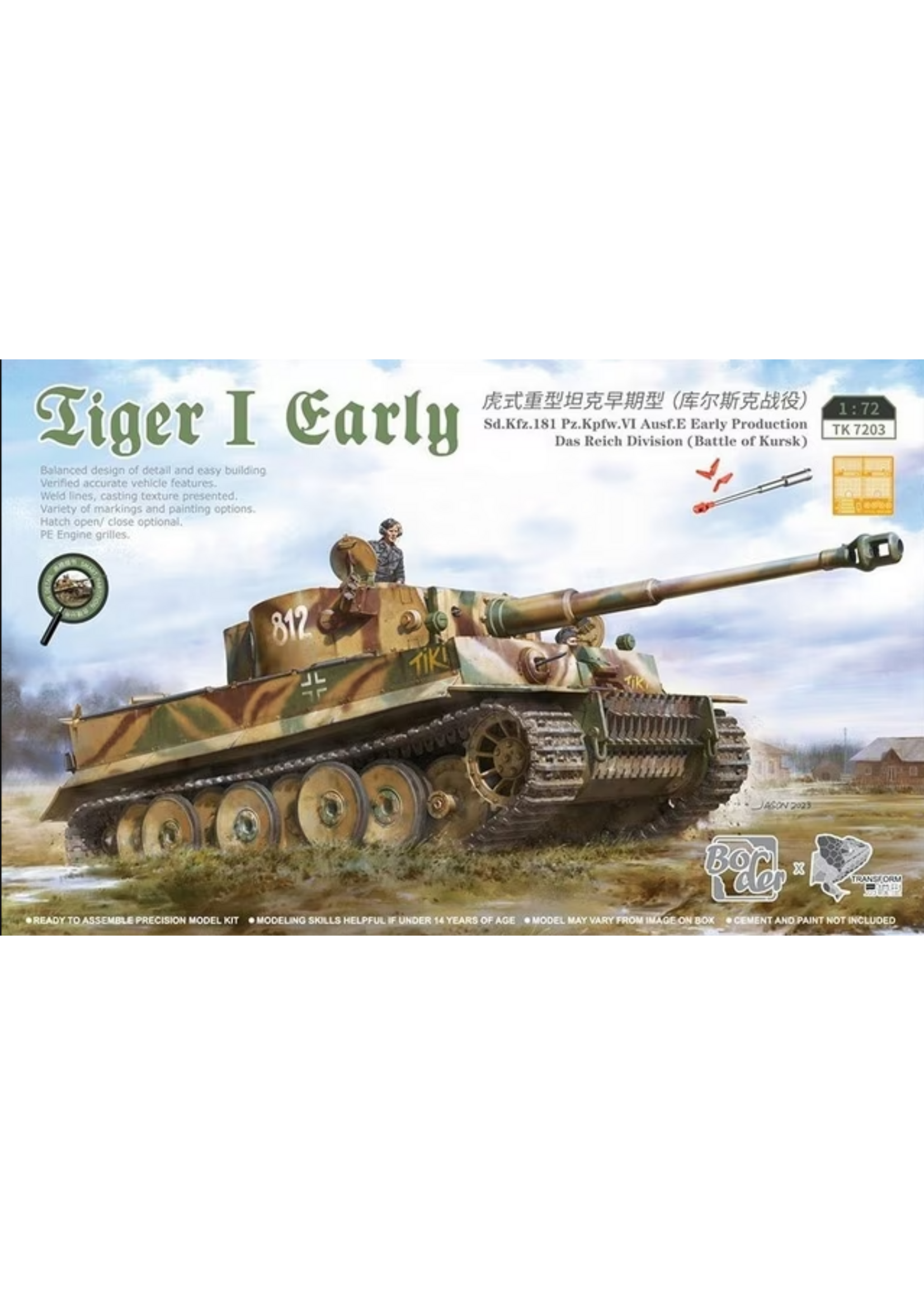 Border BORTK7203 Tiger I Early Das Reich Division (1/72)