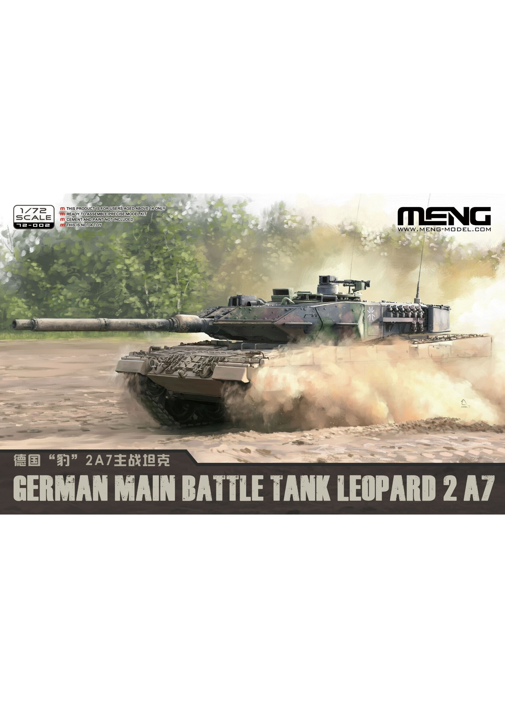 MENG MENG72002 German MBT Leopard 2 A7 (1/72)