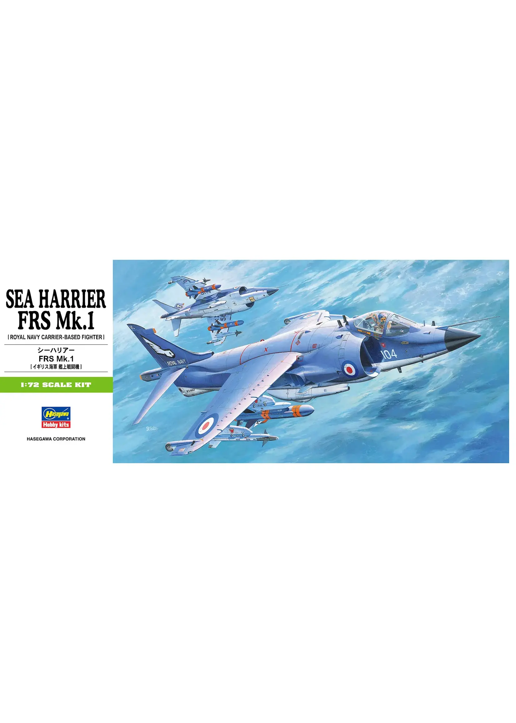 Hasegawa HSGWA01235 Sea Harrier FRS Mk.1 (1/72)