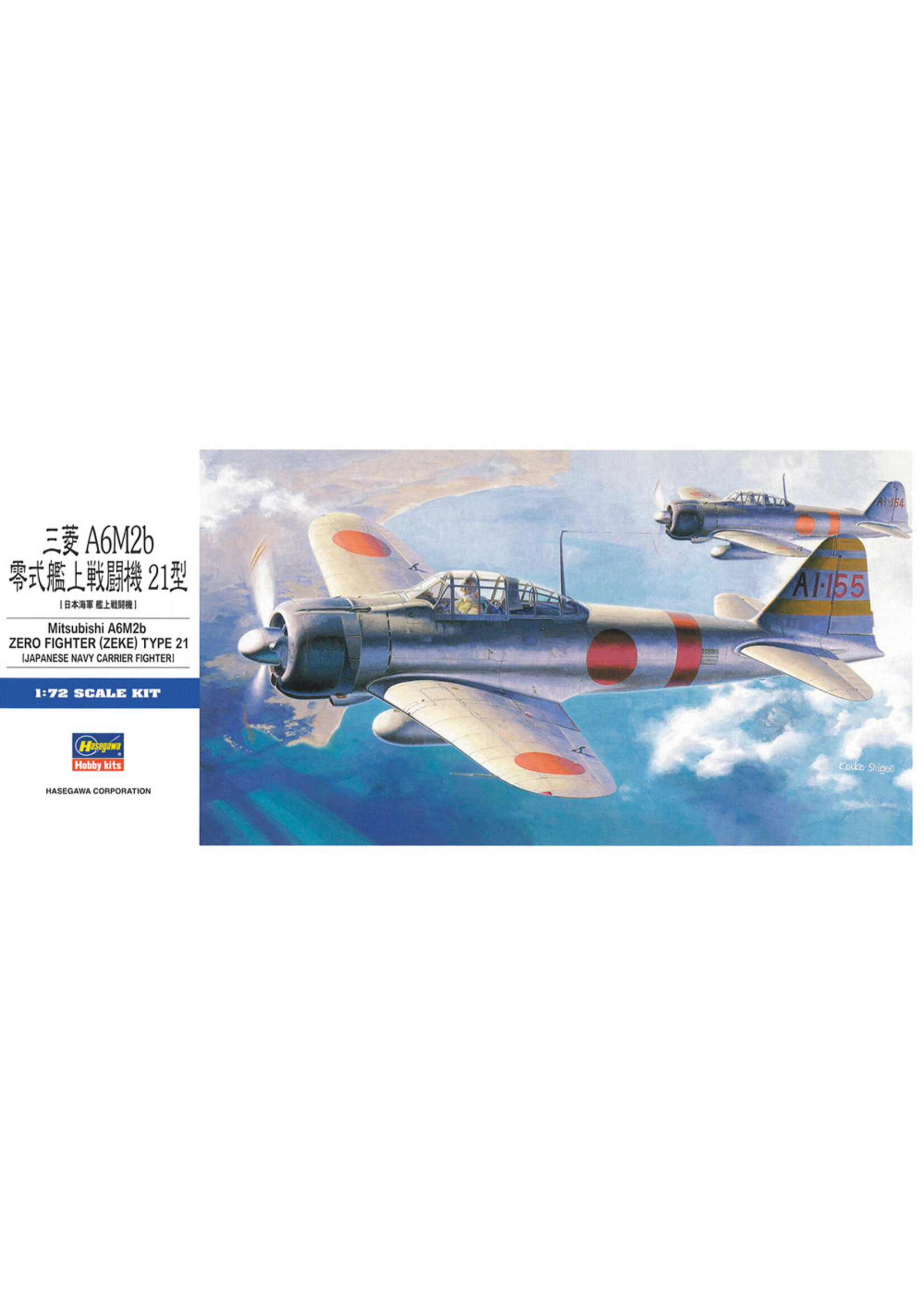 Hasegawa HSGWA01451 A6M2 Zero Fighter Type 21 (1/72)