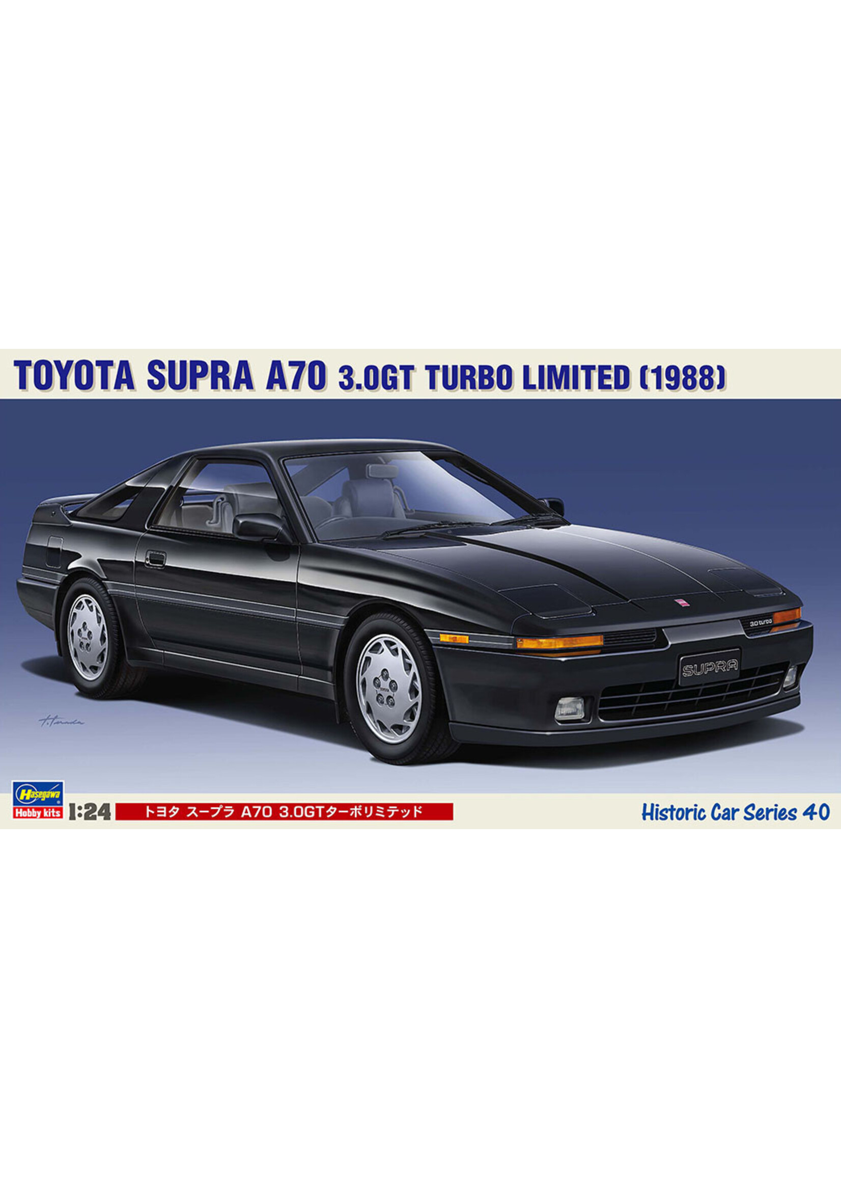 Hasegawa HSGWA21140 Toyota Supra A70 3.0GT Turbo 1988 (1/24)
