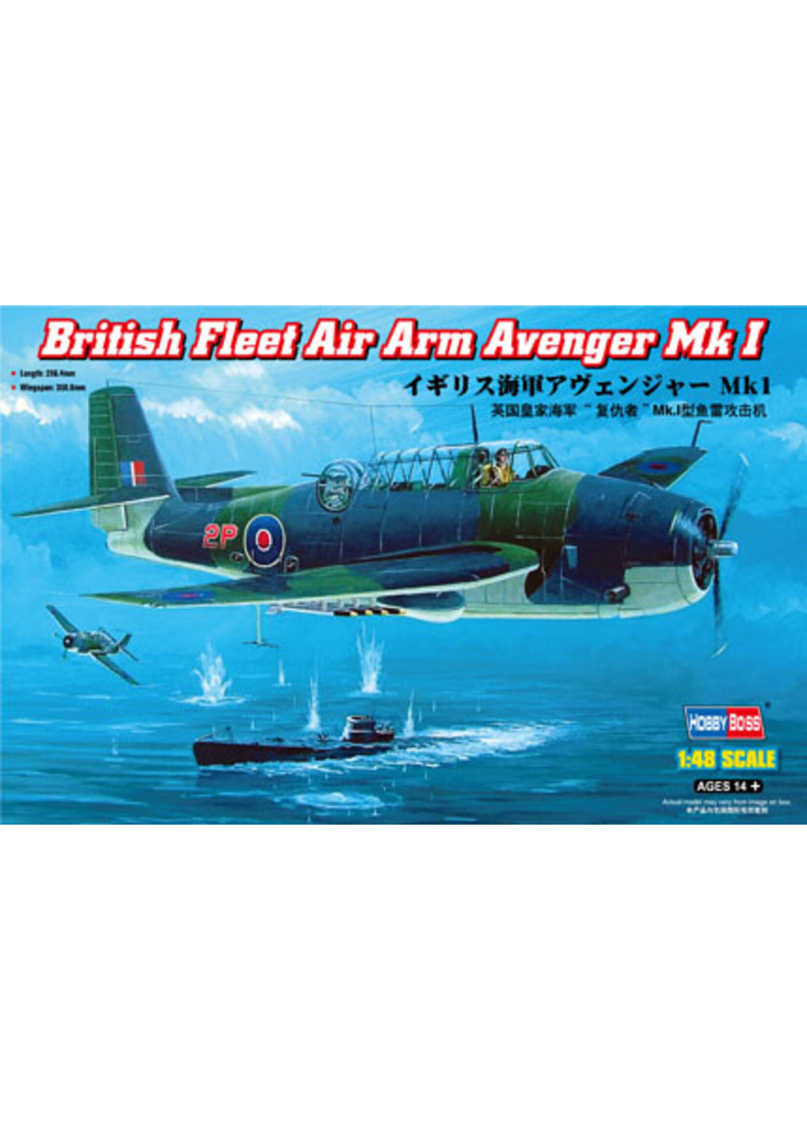 Hobby Boss HBOSS80331 British Fleet Air Arm Avenger Mk.I (1/48)