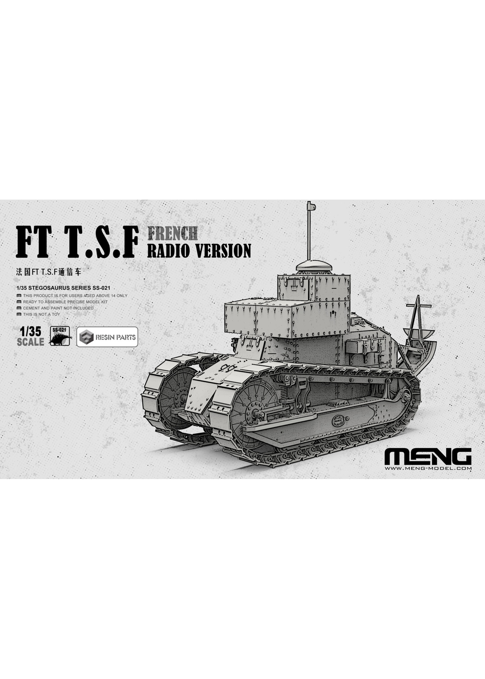 MENG MENGSS021 French FT TSF French Radio Version (1/35)