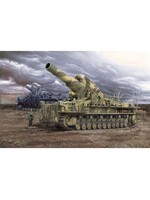 Trumpeter TRU00215 Morser Karl-Gerat 040/041 (1/35)