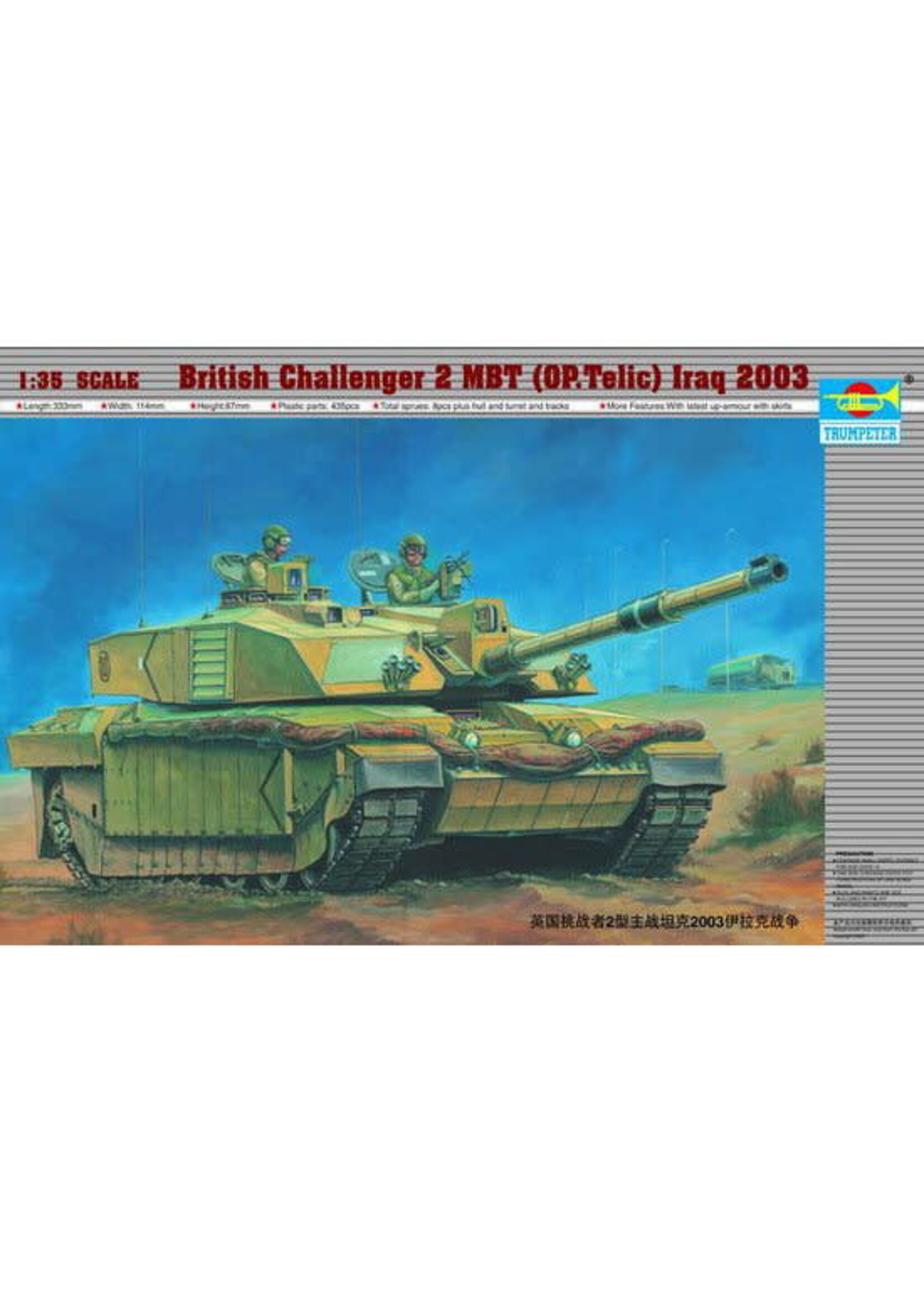 Trumpeter TRU00323 British Challenger II MBT Basra 2003 Telic (1/35)