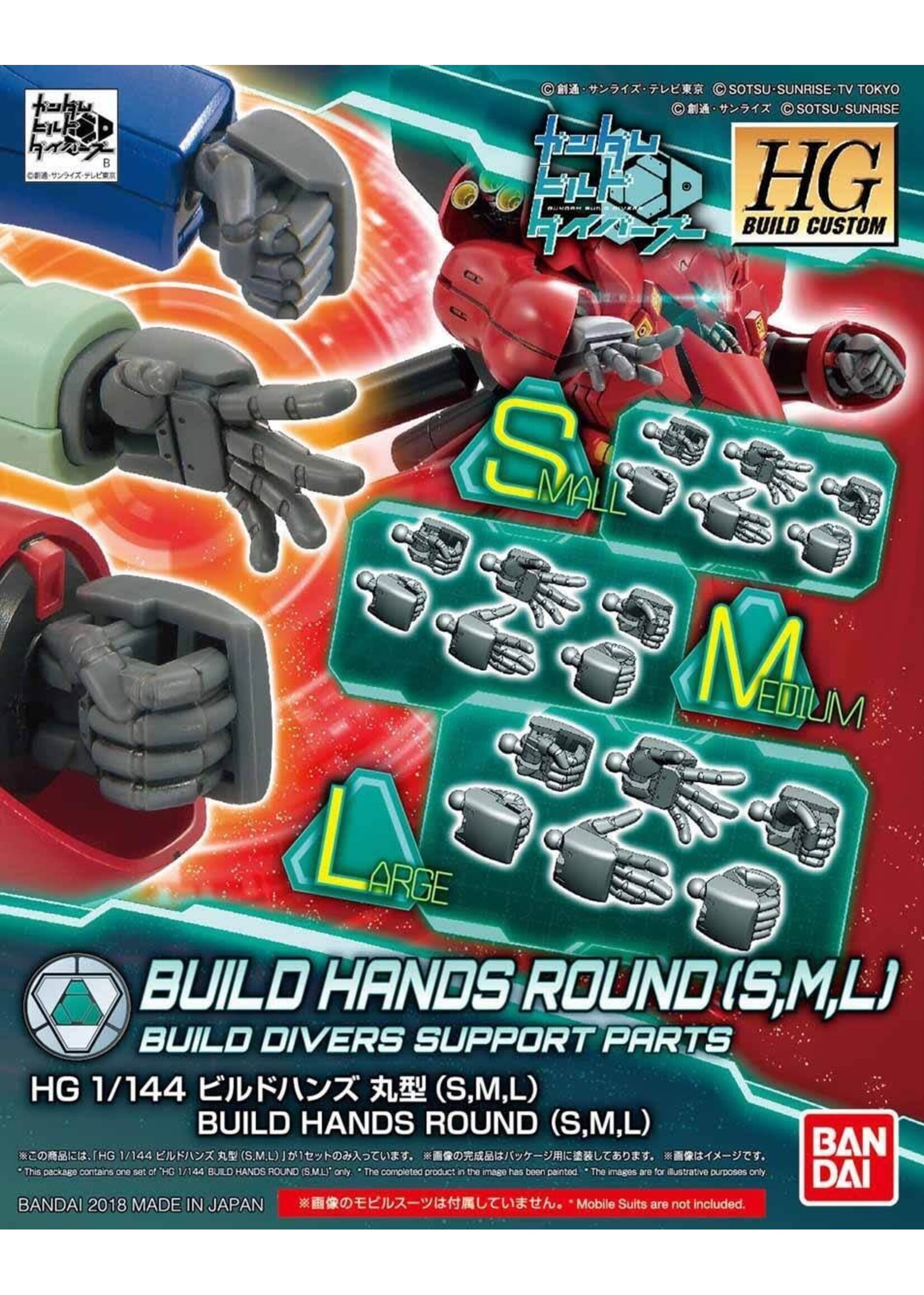 Bandai HGBC #44 Build Hands (Round) L,M,S Gundam Build Divers (1/144)