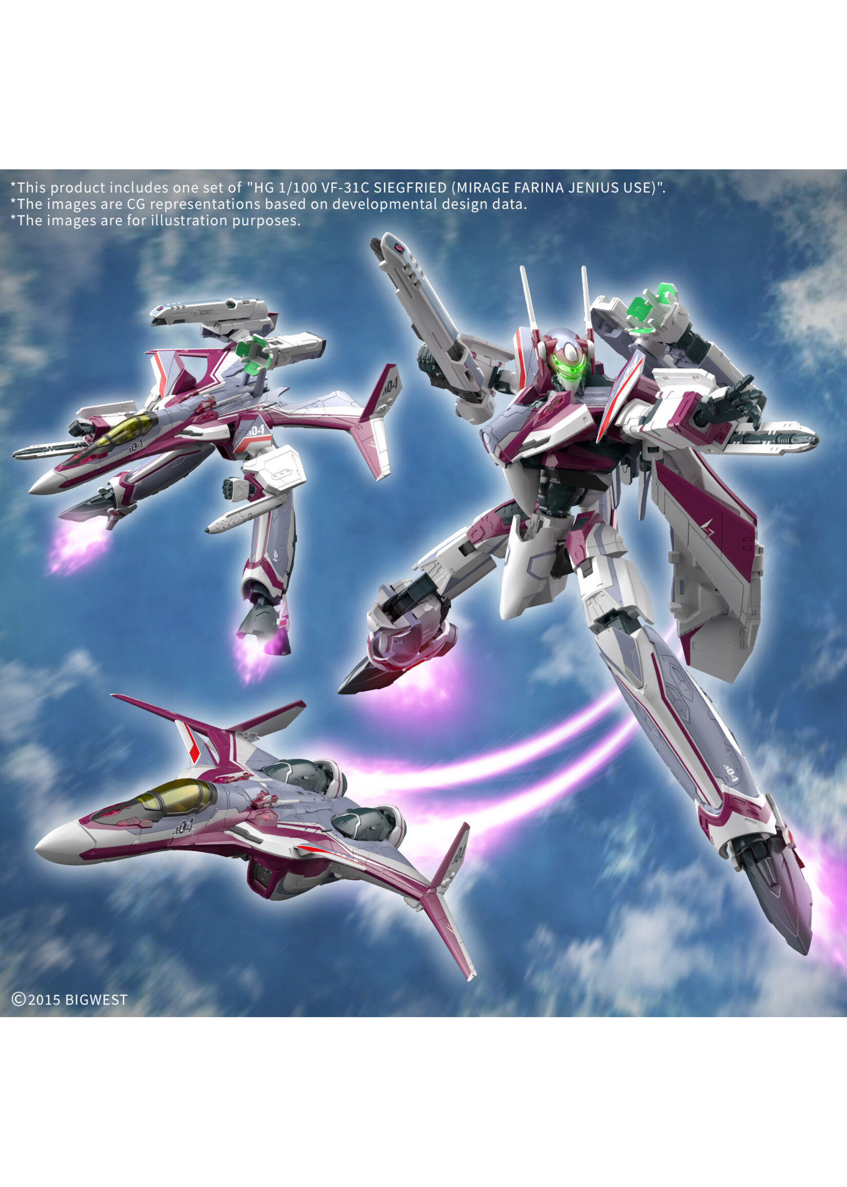 Bandai HG VF-31C Siegfried (Mirage Farina Jenius Use) Macross (1/100)