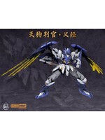 Ming Jiang Tengu Hangan Yoshitsune