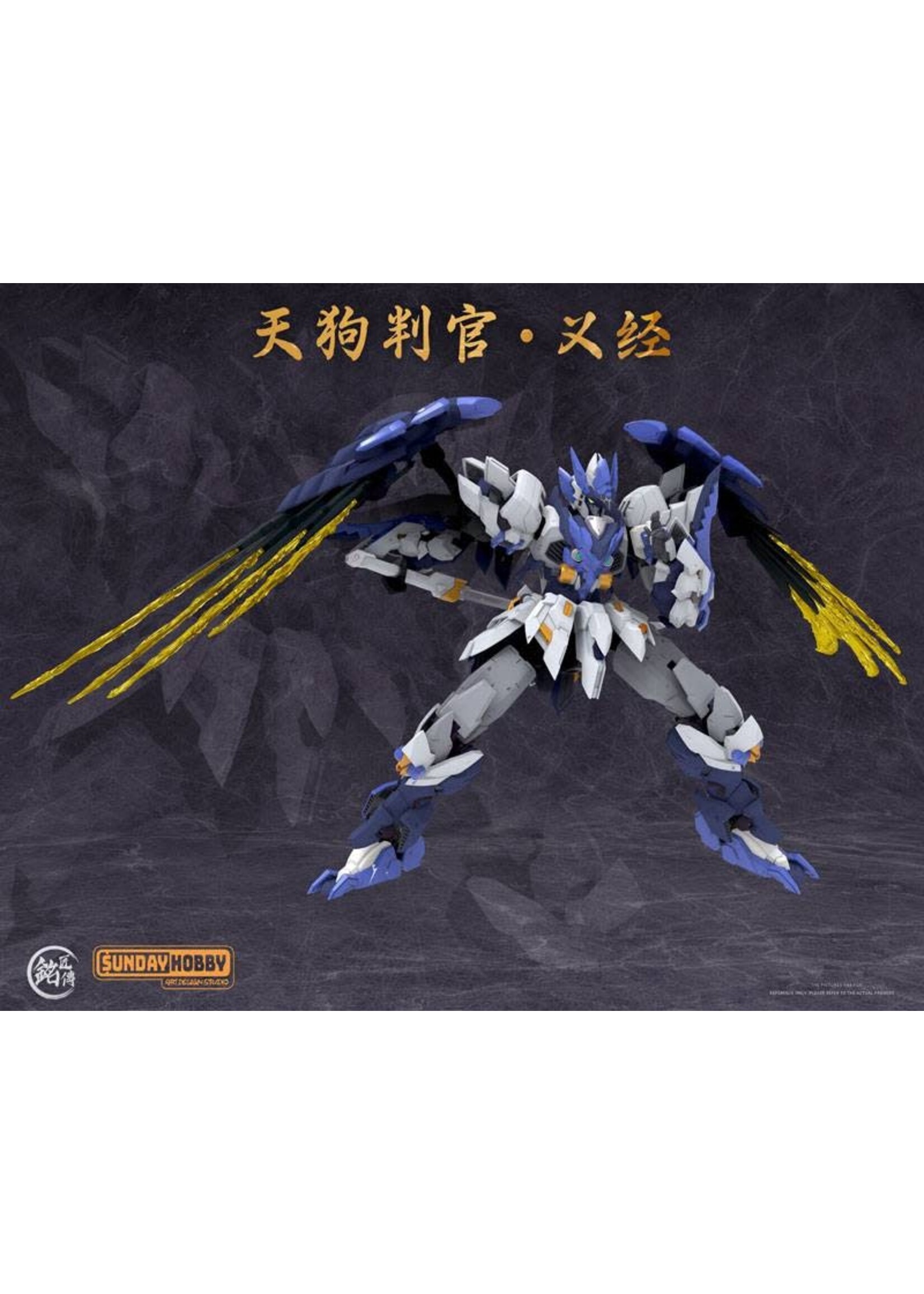 Ming Jiang Tengu Hangan Yoshitsune