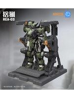 Ming Jiang REA-03 Lynx (1/100)