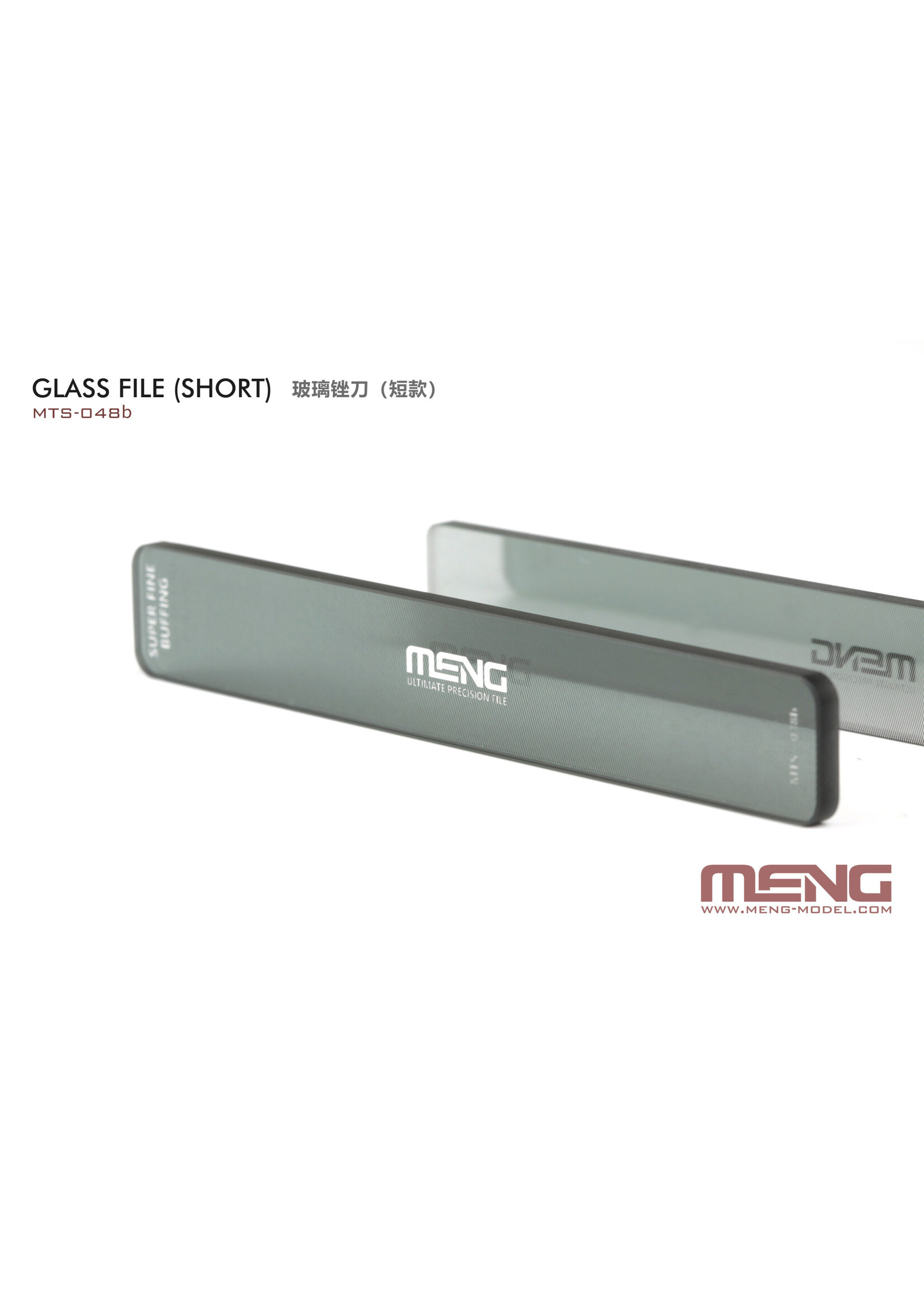 MENG MENG MTS-048B Glass File Short