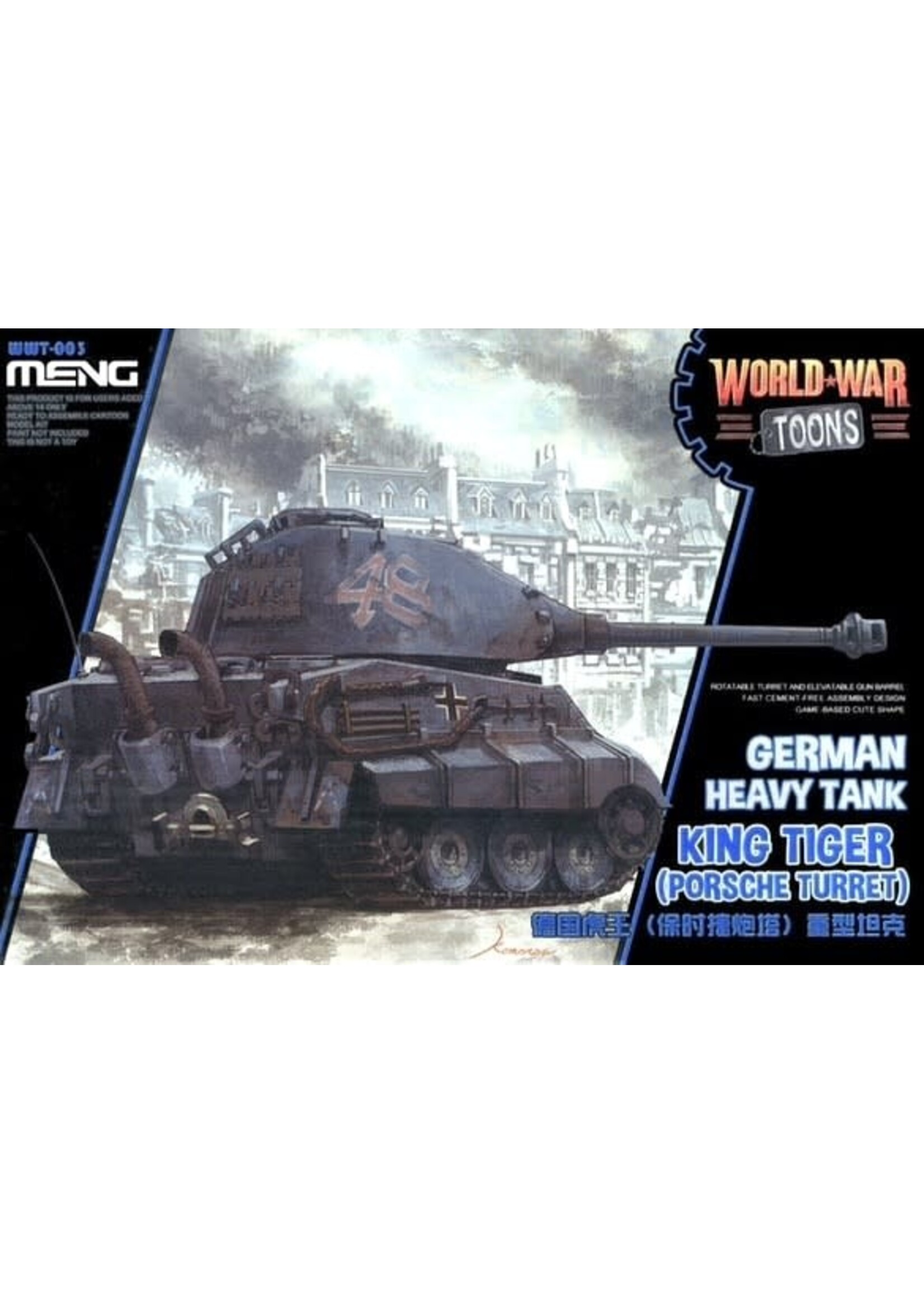 MENG MENGWWT003 German Heavy Tank King Tiger
