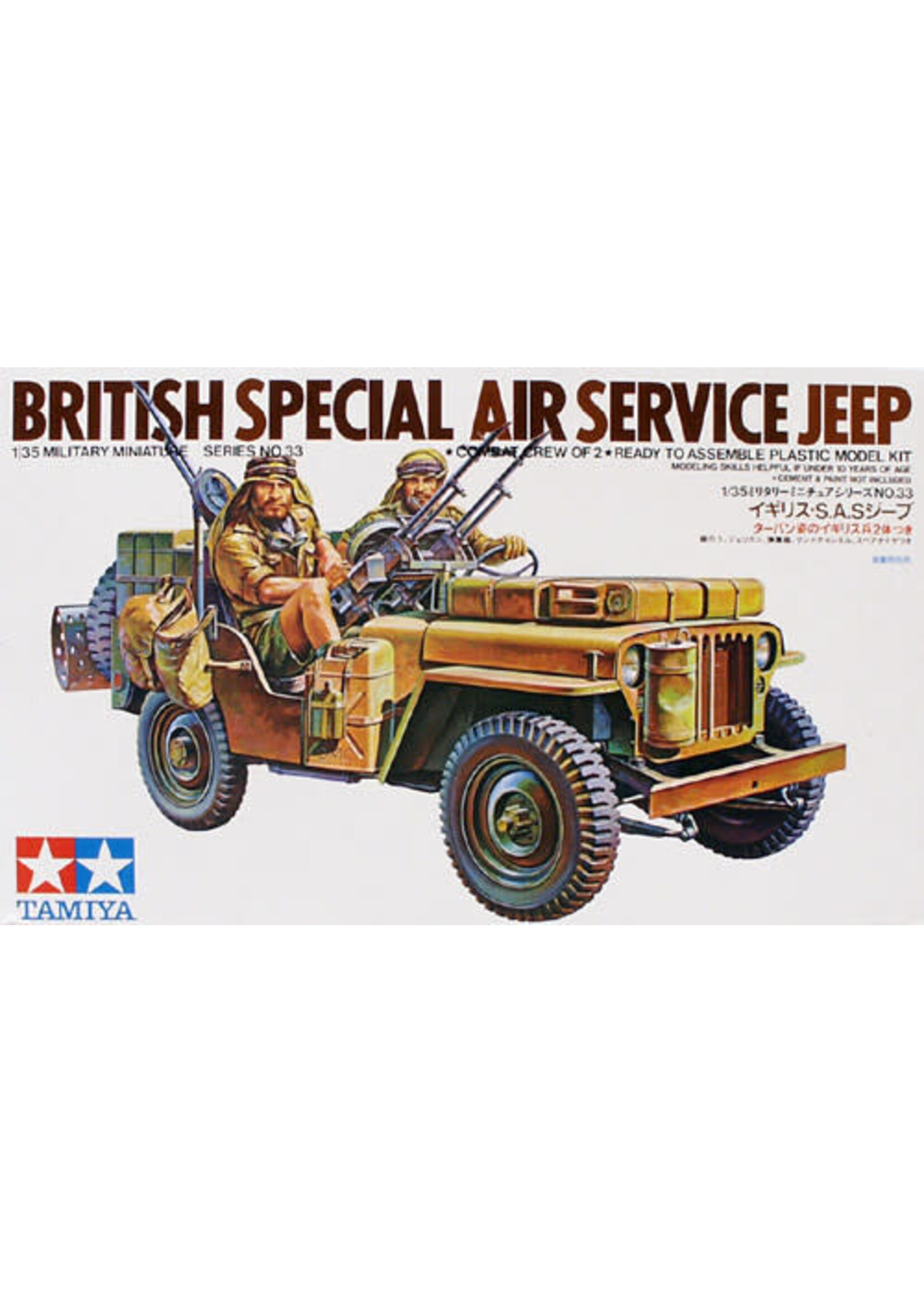 Tamiya TAM35033 British SAS Jeep (1/35)