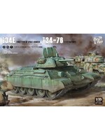 Border BORBT009 T-34e & T-34-76 2in1 (1/35)
