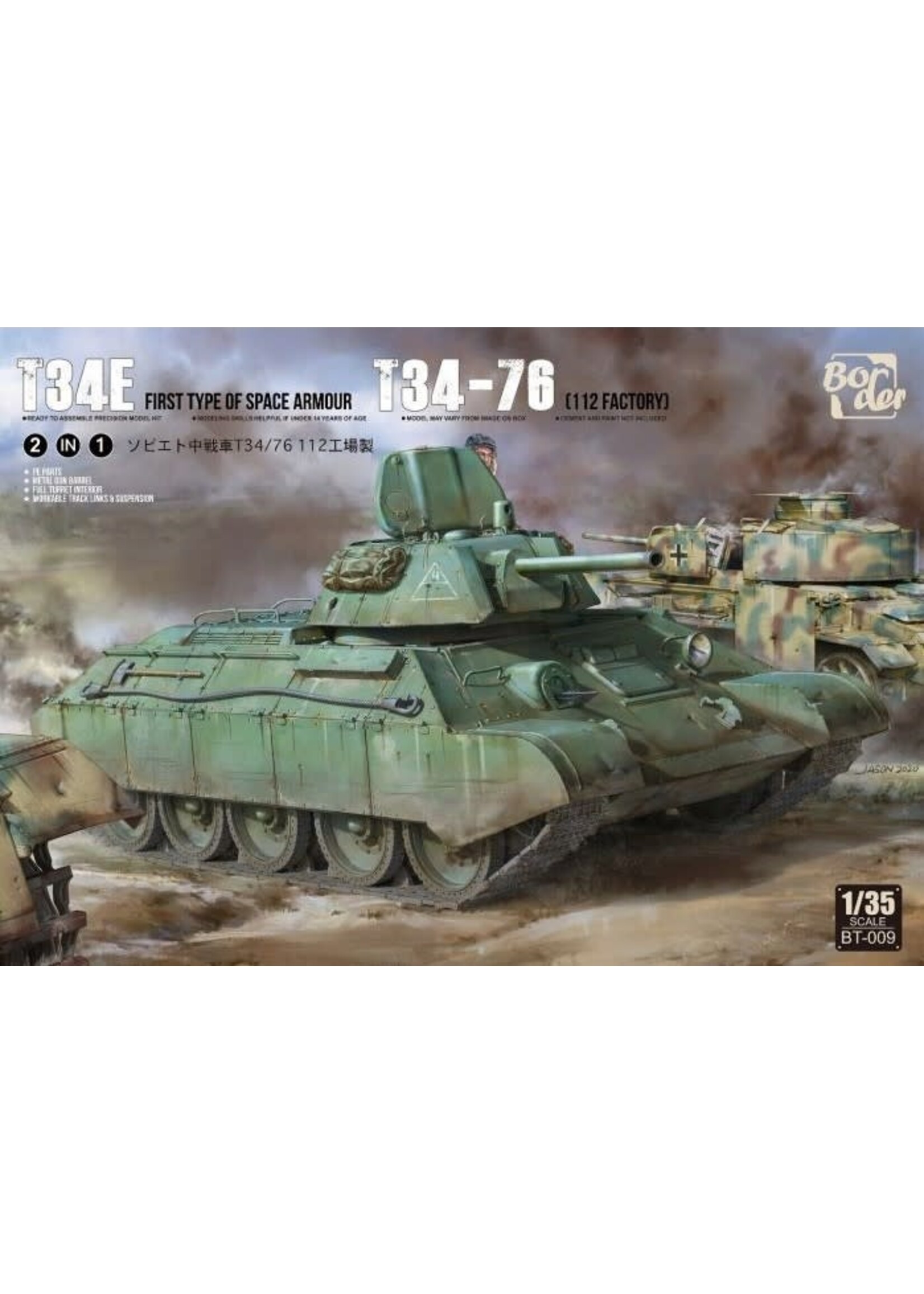 Border BORBT009 T-34e & T-34-76 2in1 (1/35)