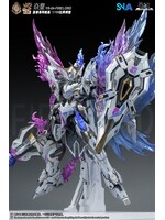 SNAA04 Fire Lord (1/100)