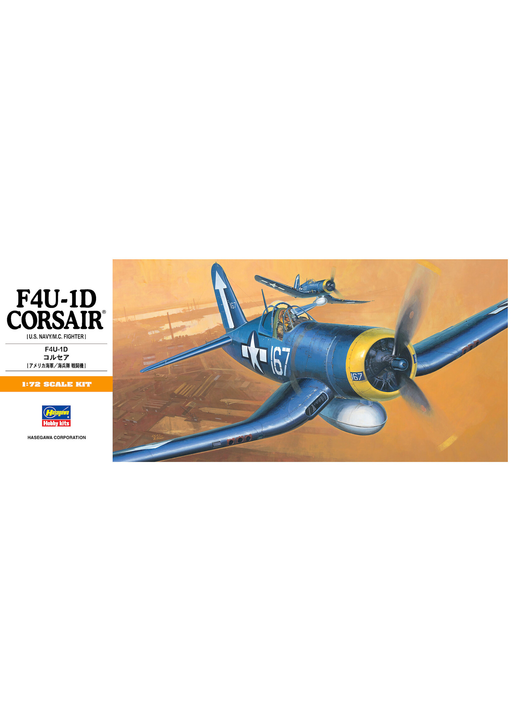 Hasegawa HSGWA01140 F4U-1D Corsair (1/72)