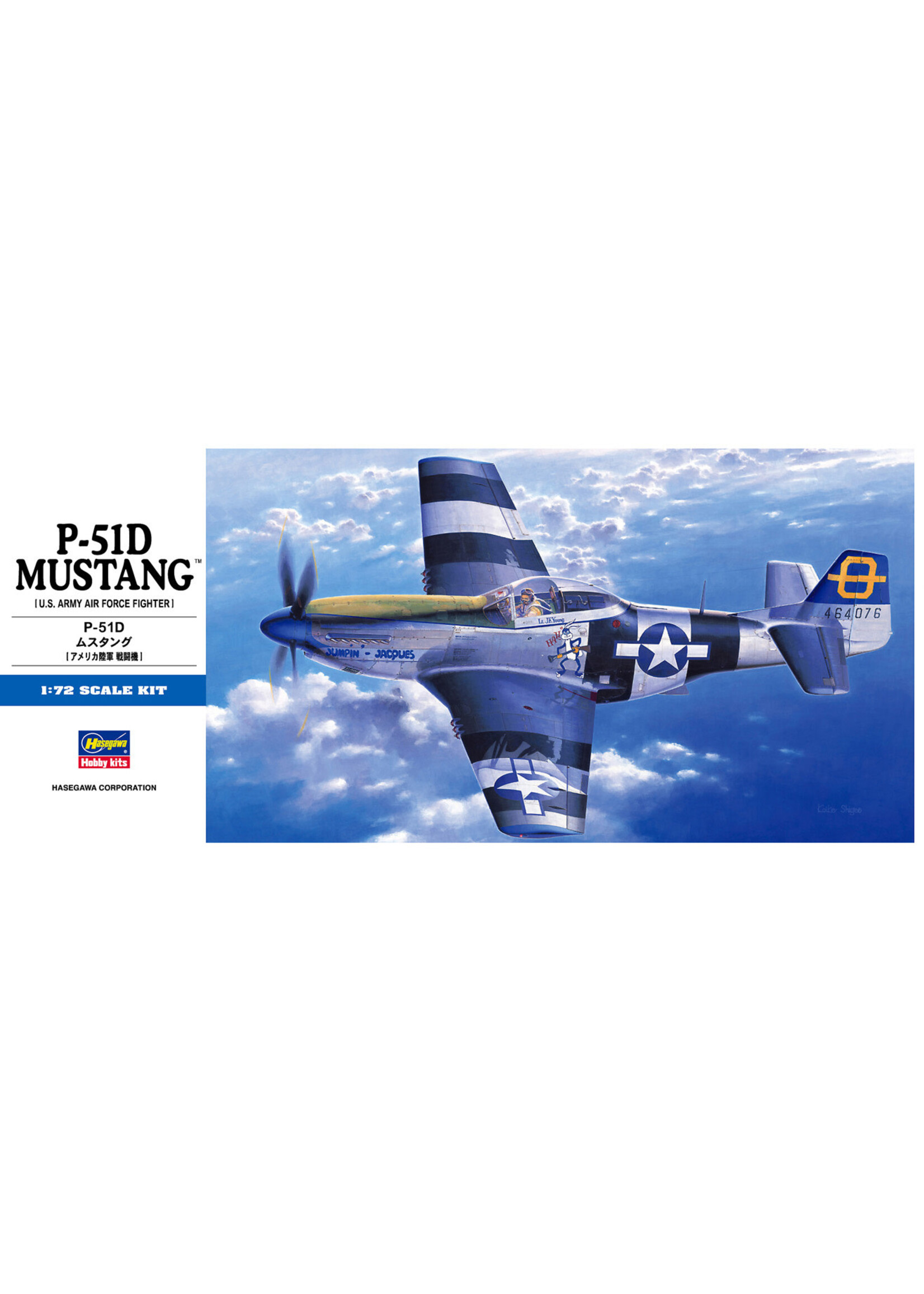 Hasegawa HSGWA01455 P-51D Mustang (1/72)