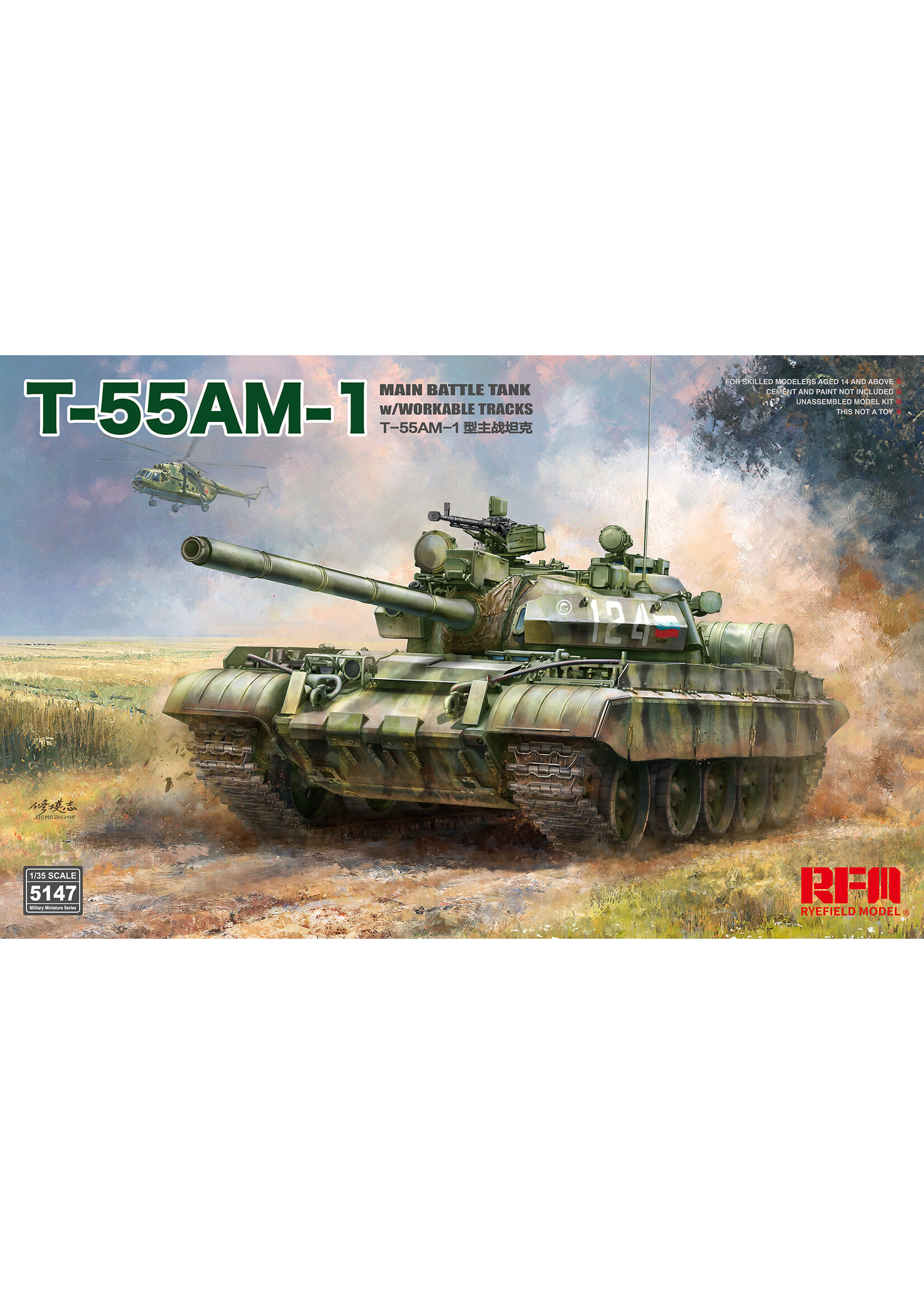 Rye Field Model RFM5147 T-55 AM-1 MBT with Workable Tracks (1/35)