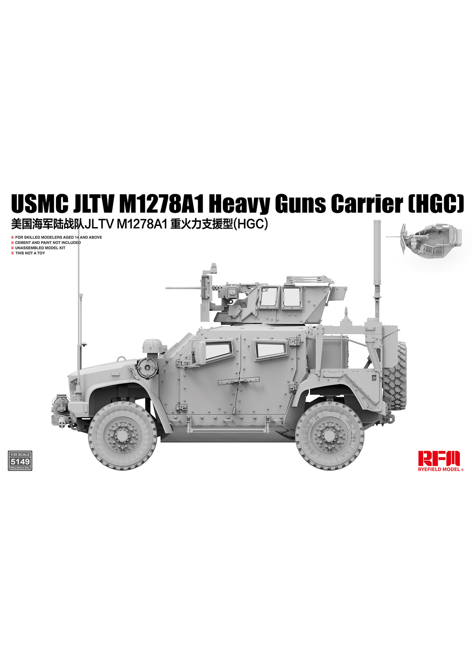 Rye Field Model RFM5149 USMC JLTV M1278A1 Heavy Guns Carrier (1/35)