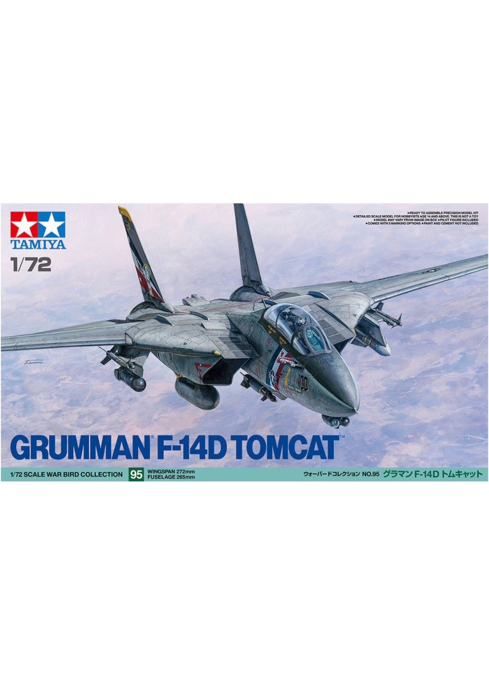 Tamiya TAM60795 Grumman F-14D Tomcat (1/72)