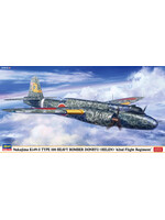 Hasegawa HSGWA02521 Nakajima Kik40-II Type 100 Heavy Bomber Donryu (1/72)