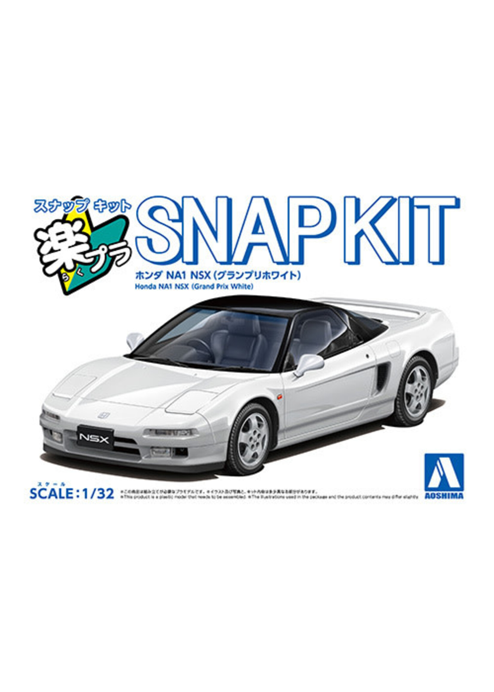 Aoshima AOS06583 Honda NA1 NSX Grand Prix White (1/32)