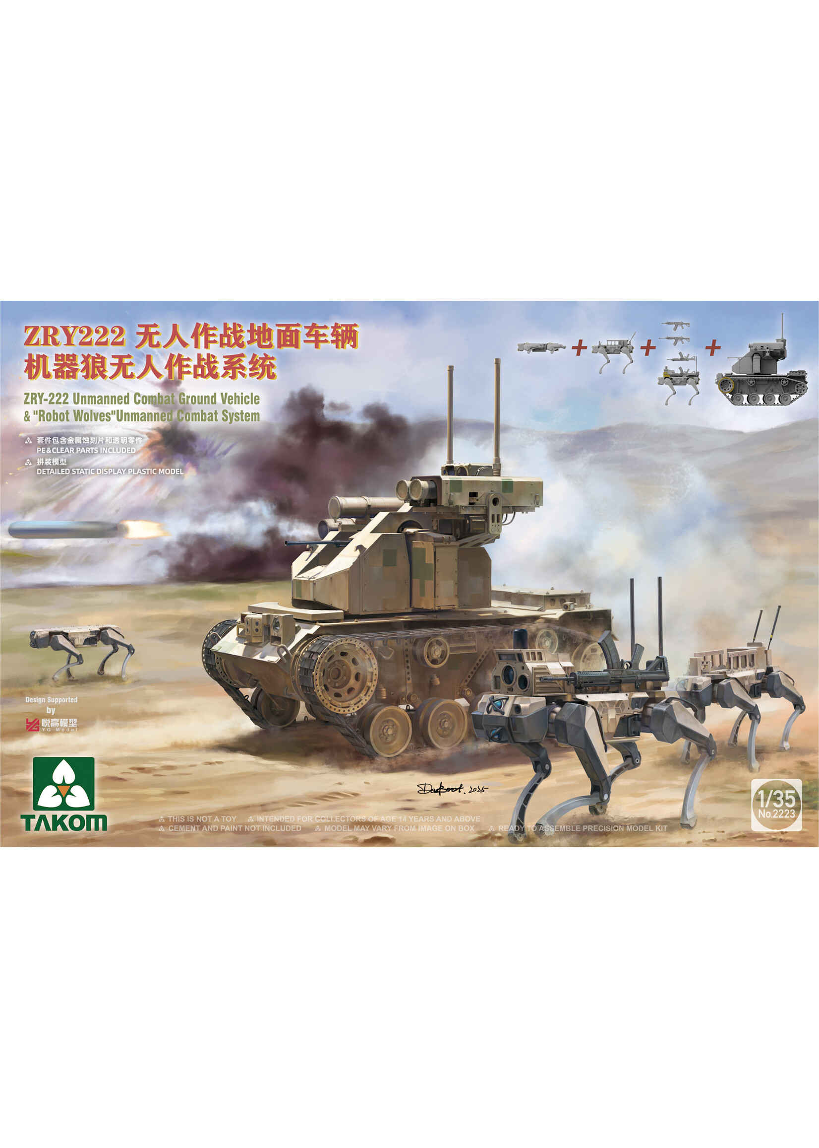 Takom TAK2223 Unmanned Combat Ground Vehicle & Robot Wolves System (1/35)