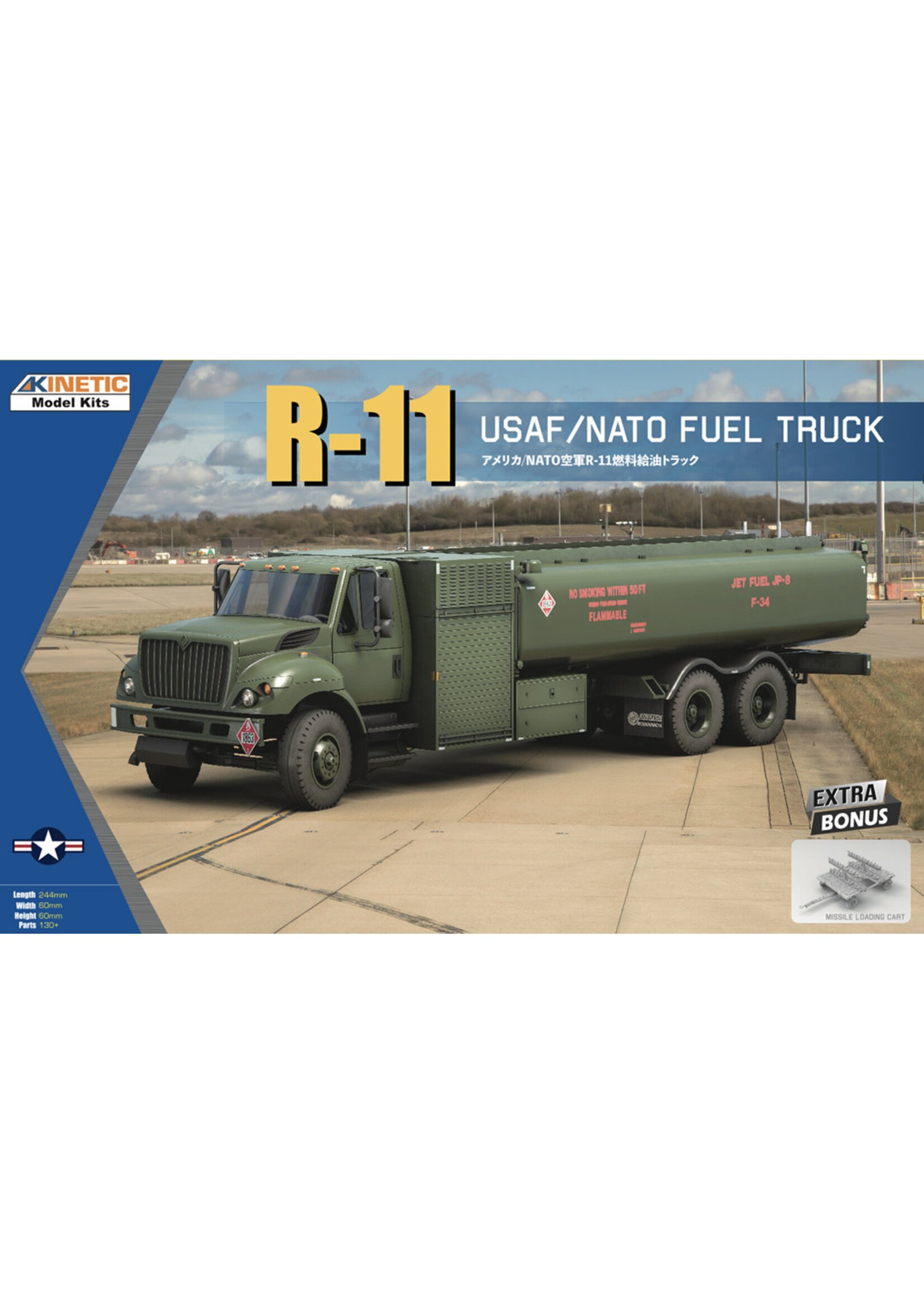 KInetic KIN48116 R-11 USAF/NATO Fuel Truck & Missile Cart (1/48)
