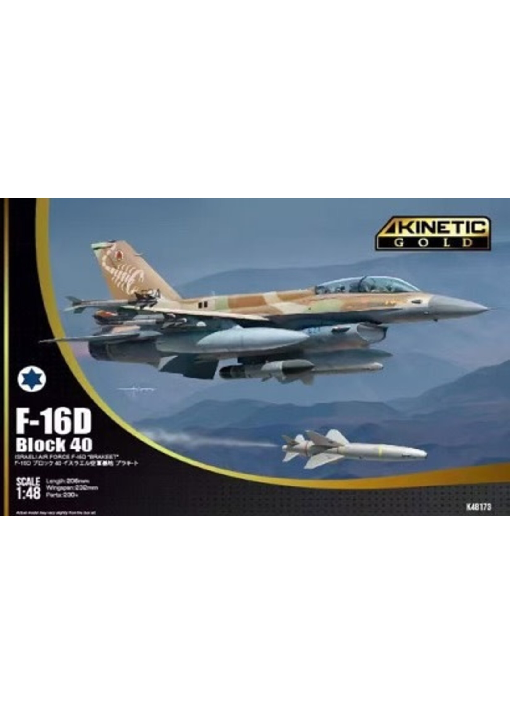 KInetic KIN48173 F-16D IAF Block 40 (1/48)