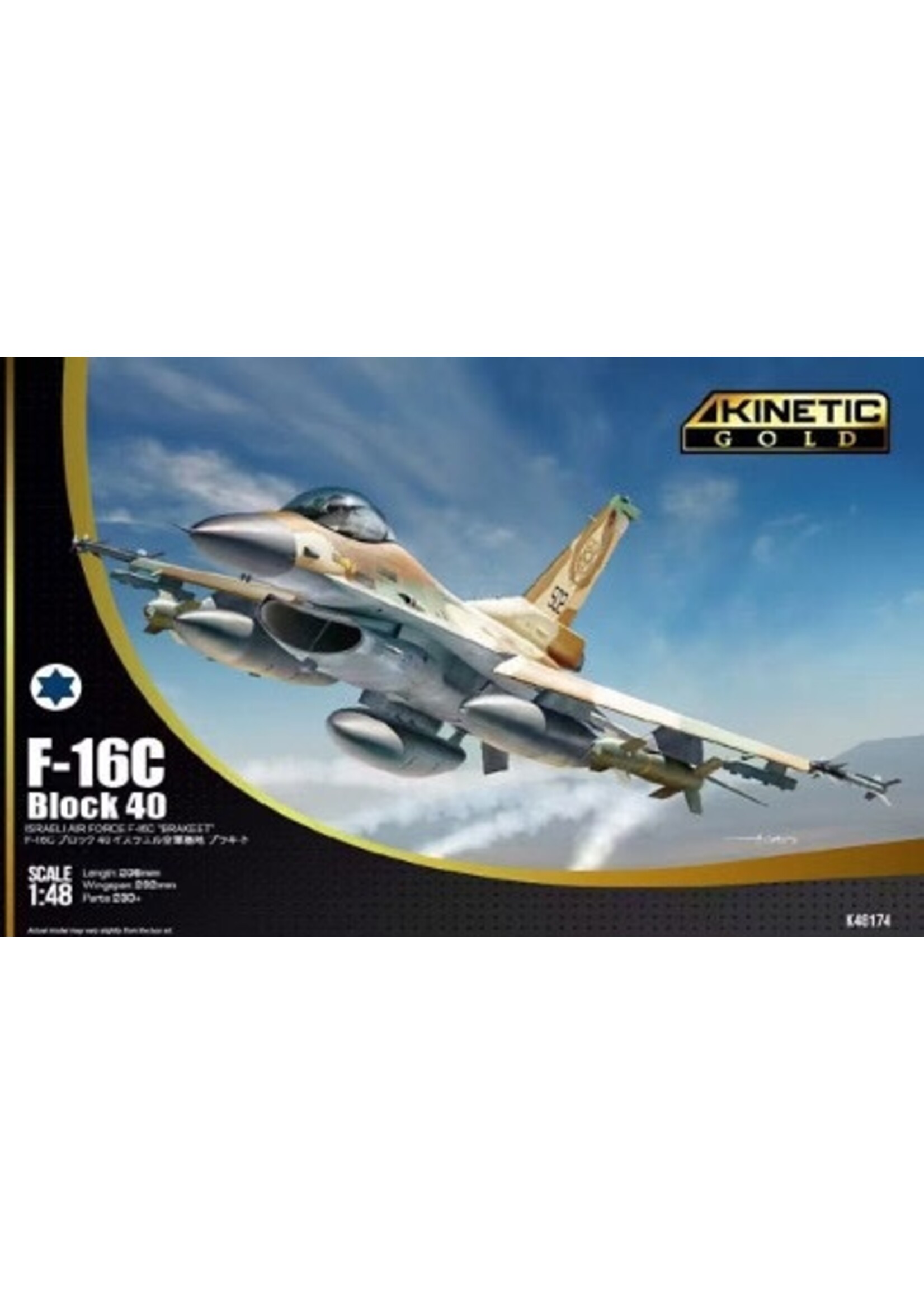 KInetic KIN48174 F-16C IAF Block 40 (1/48)