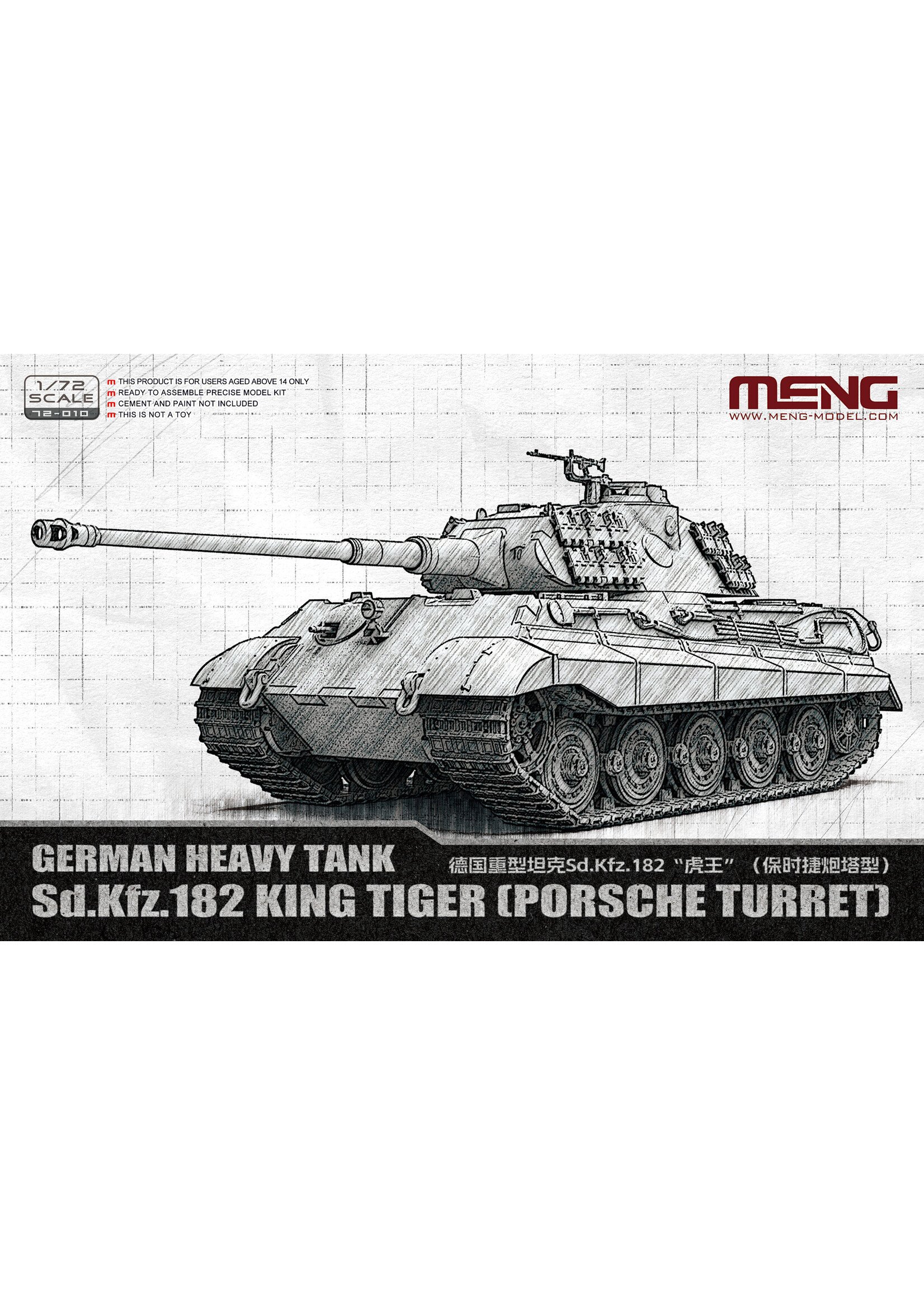 MENG MENG72010 German Heavy Tank Sd.Kfz.182 King Tiger (1/72)