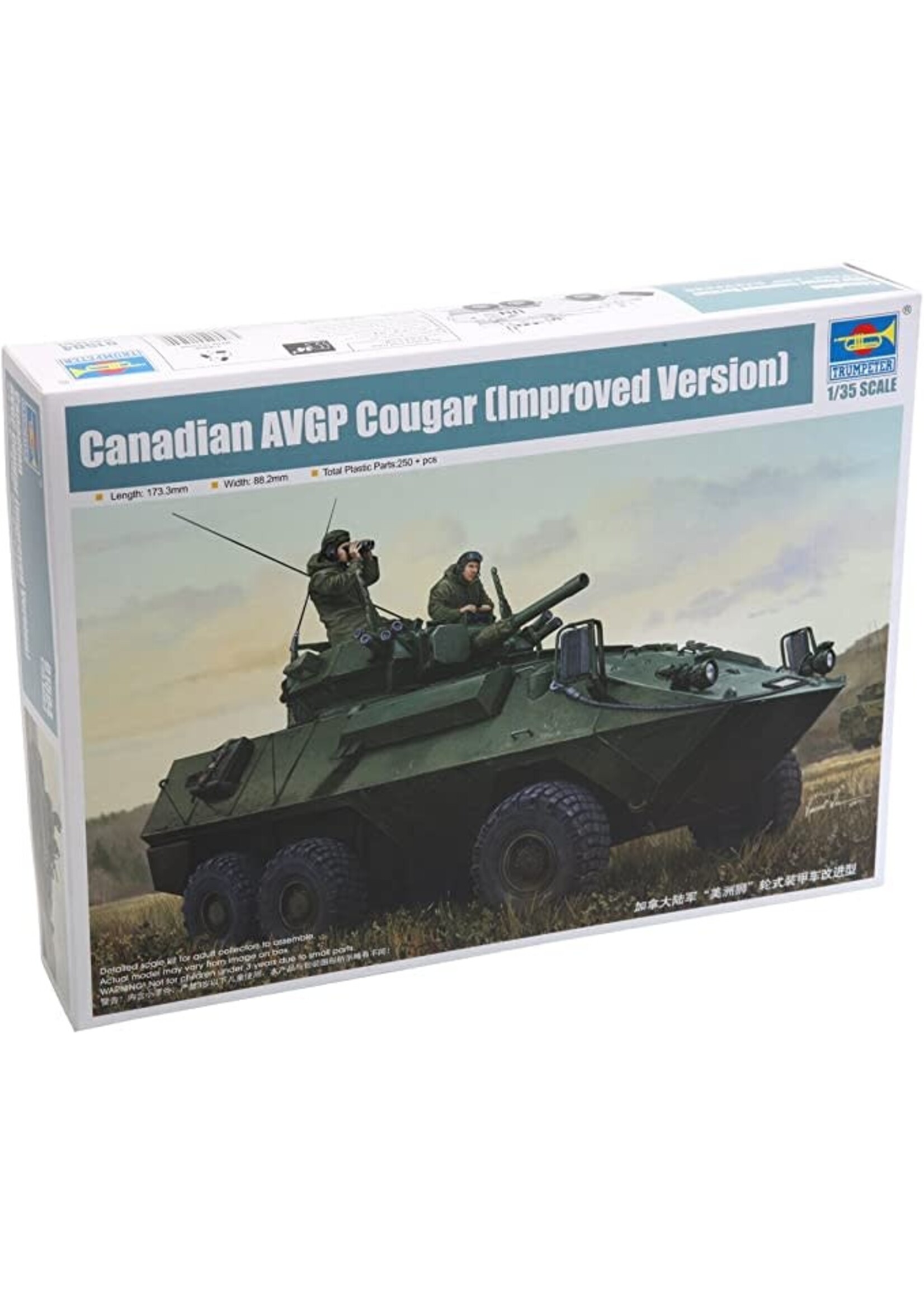 Trumpeter TRU01504 Canadian Cougar 6x6 AVGP Improved Version (1/35)