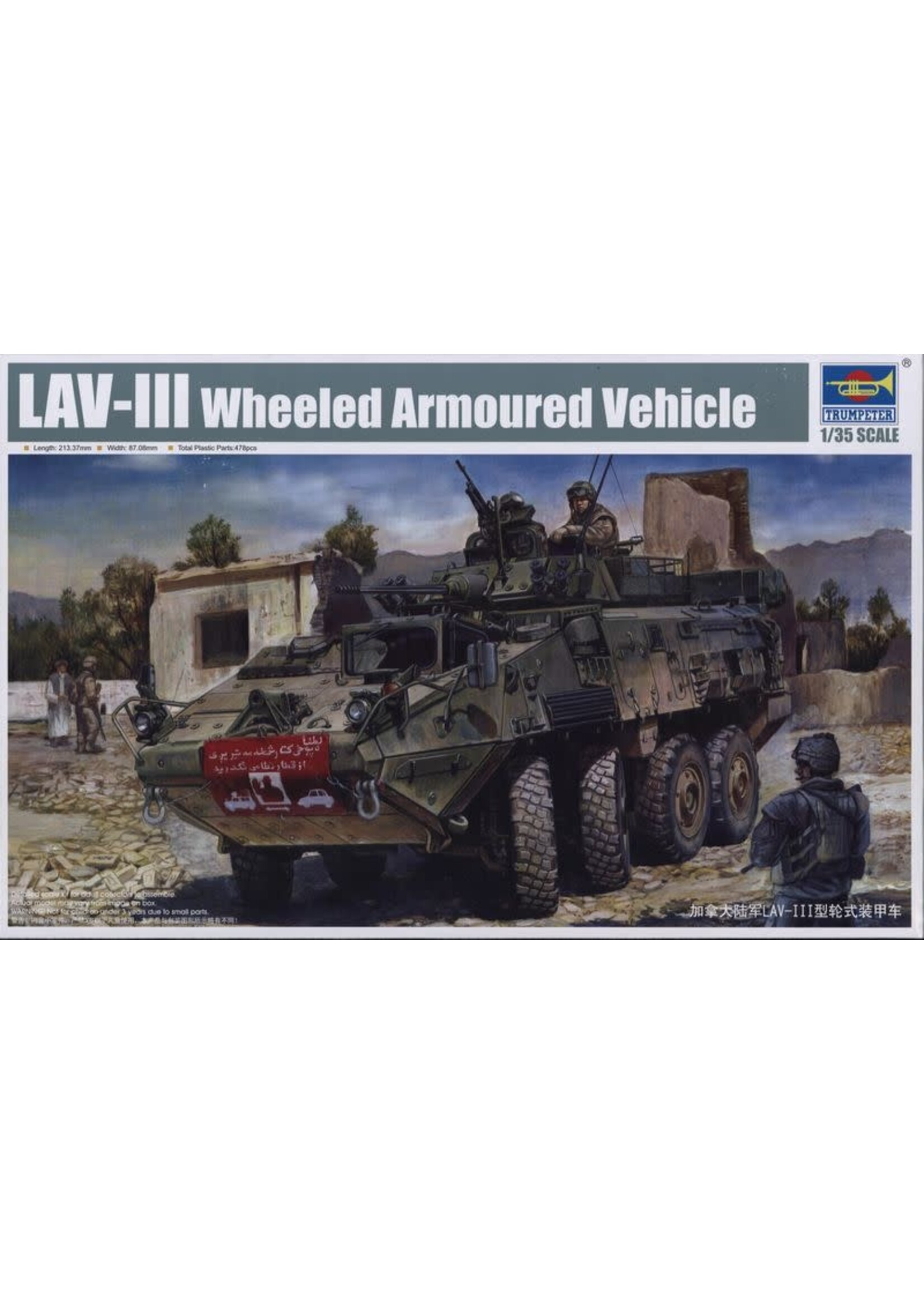 Trumpeter TRU01519 LAV-III Wheeled Armoured Vehicle (1/35)