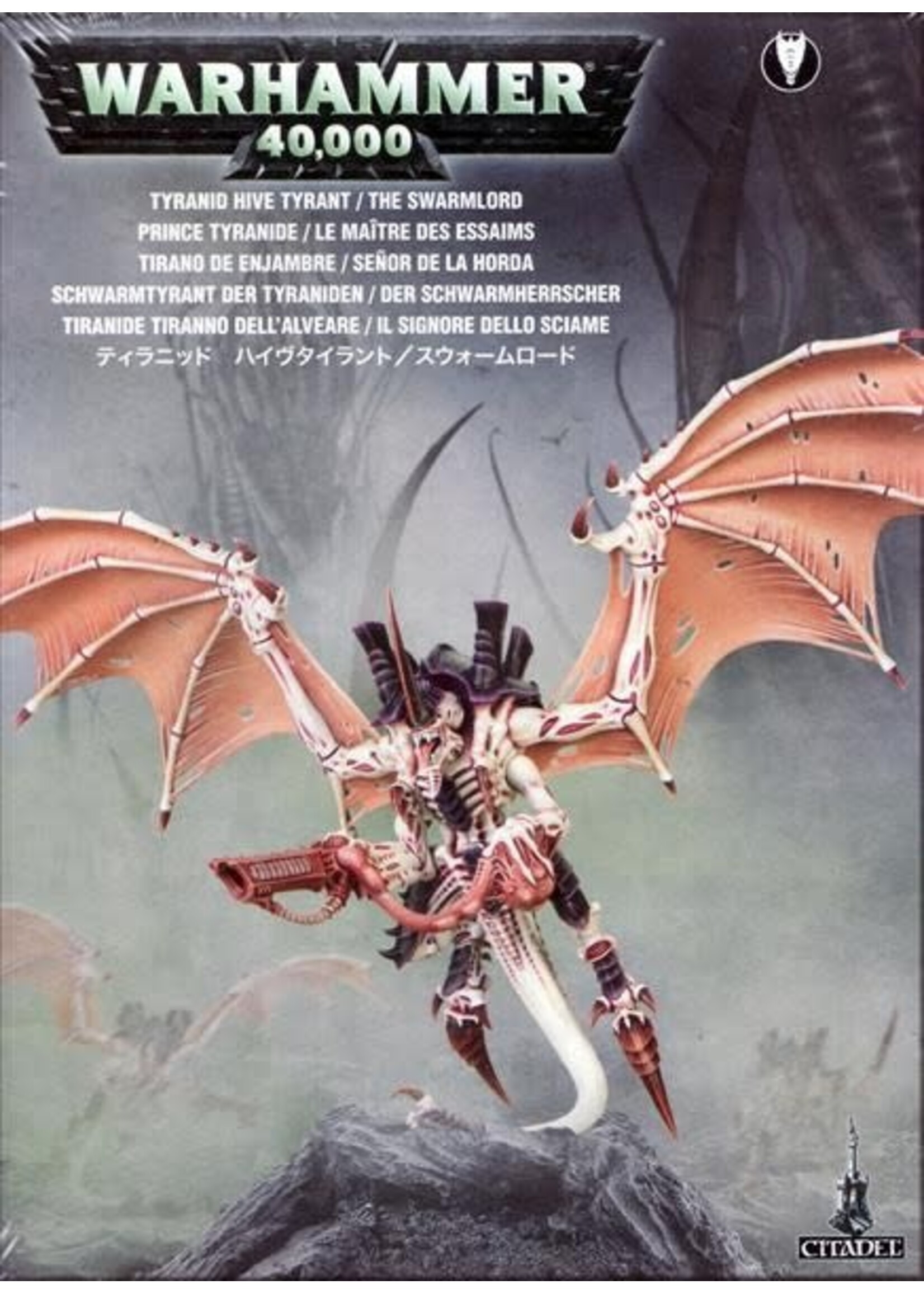 WH40K Tyranids Hive Tyrant