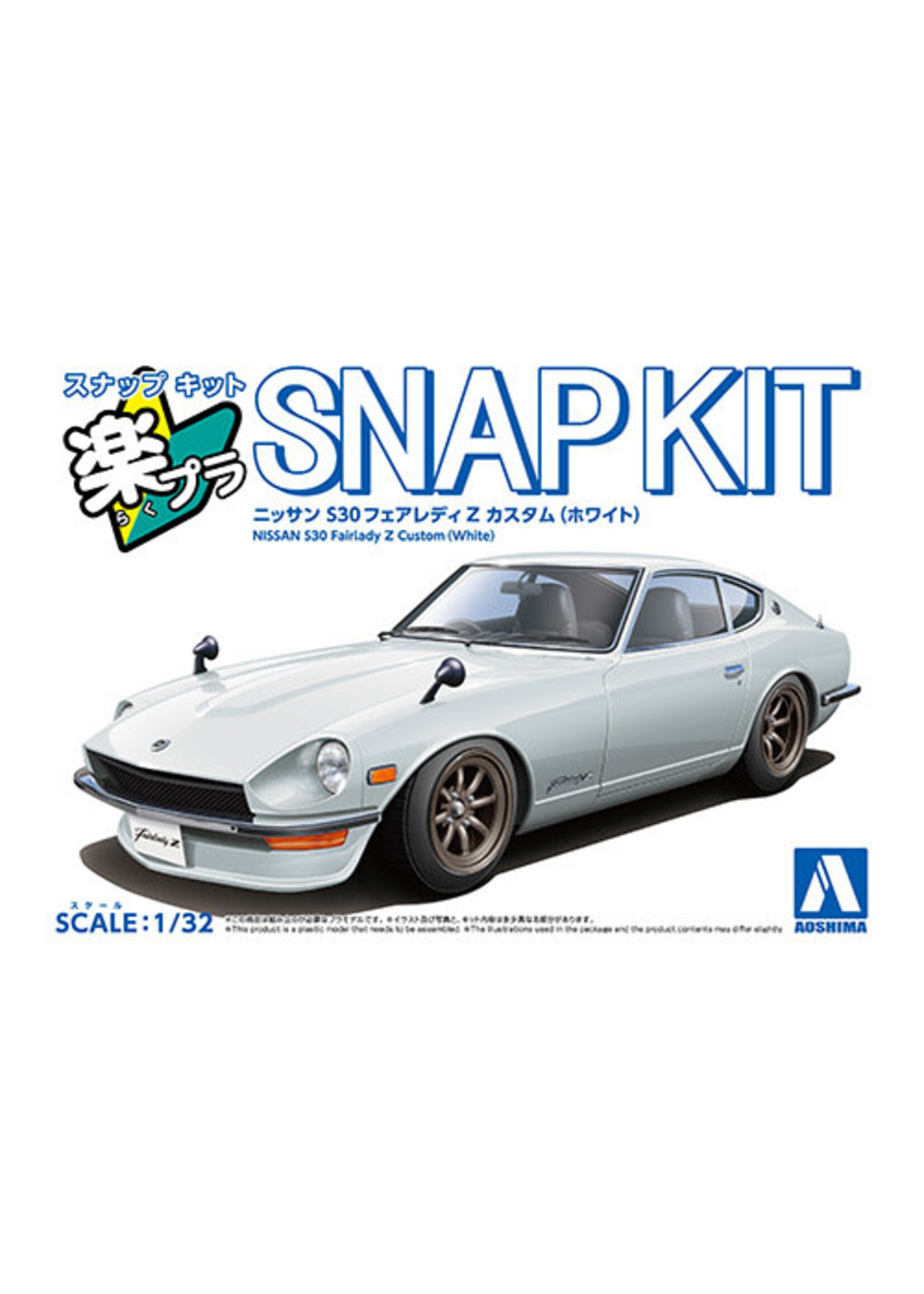 Aoshima AOS20001 Nissan S30 Fairlady Z Custom White (1/32)