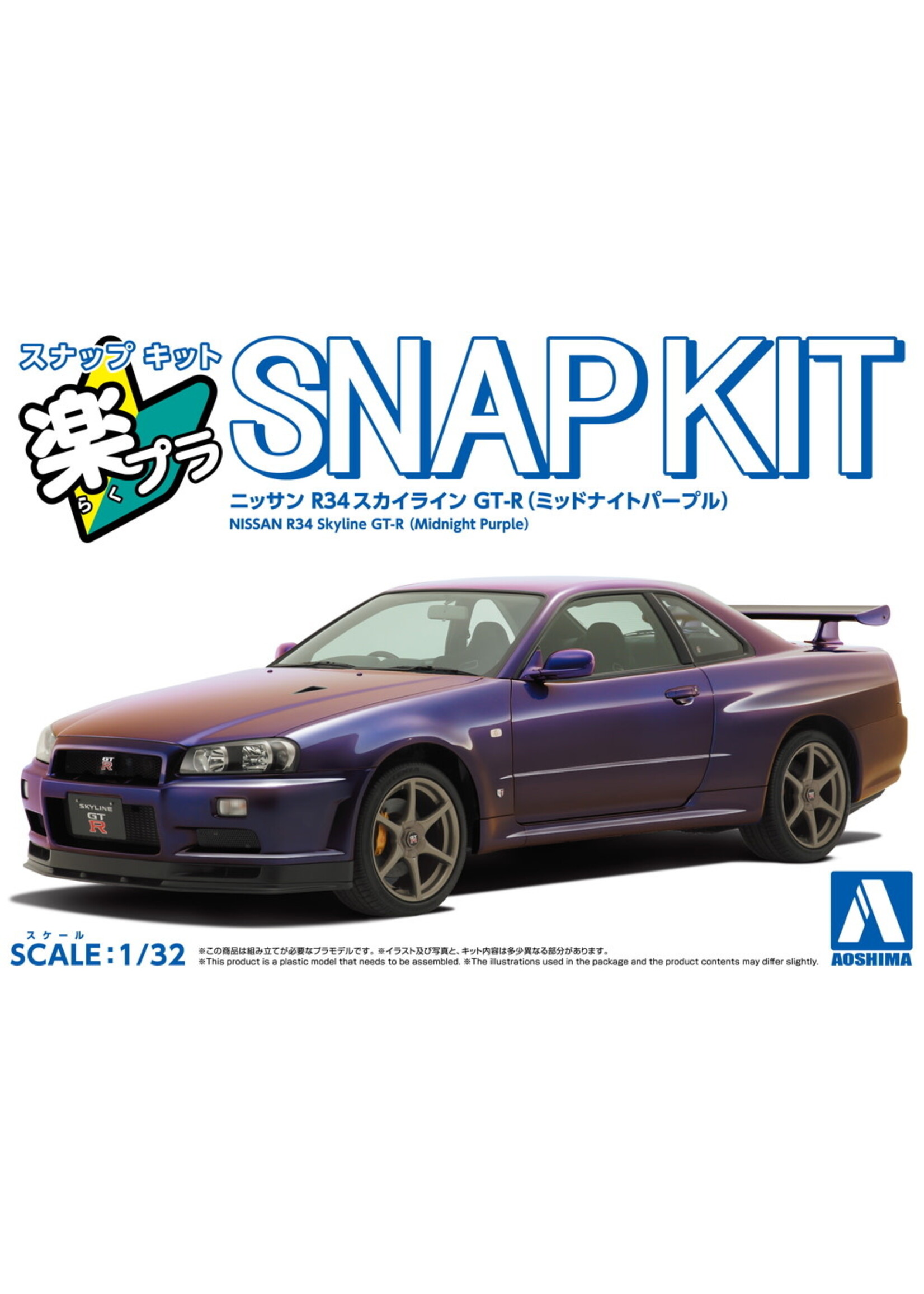 Aoshima AOS20046 Nissan R34 Skyline GT-R Midnight Purple (1/24)