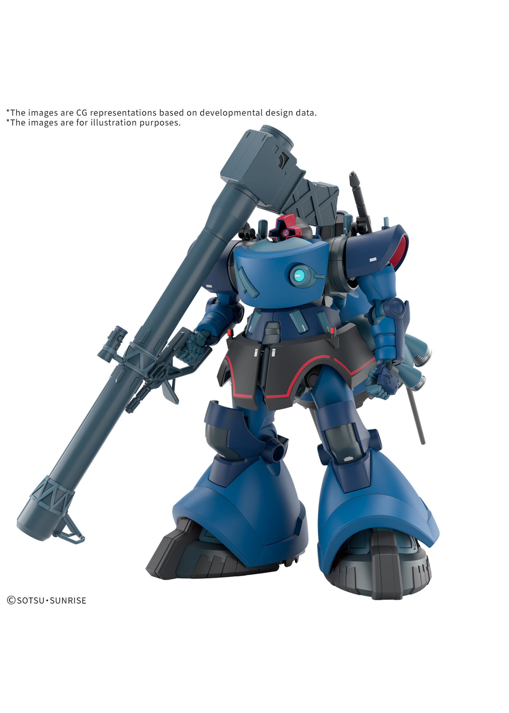 Bandai HG Challias Rick Dom GQ Gundam GQuuuuuuX (1/144)