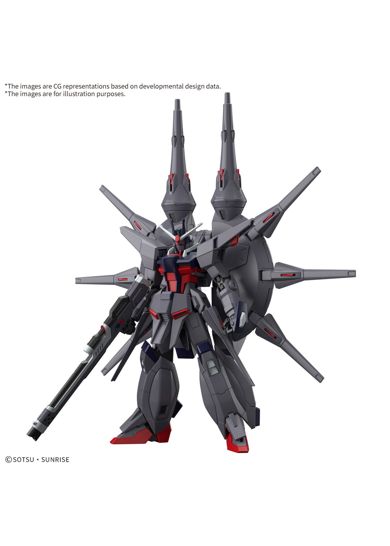 Bandai HG Legend Gundam SEED Destiny (1/144)
