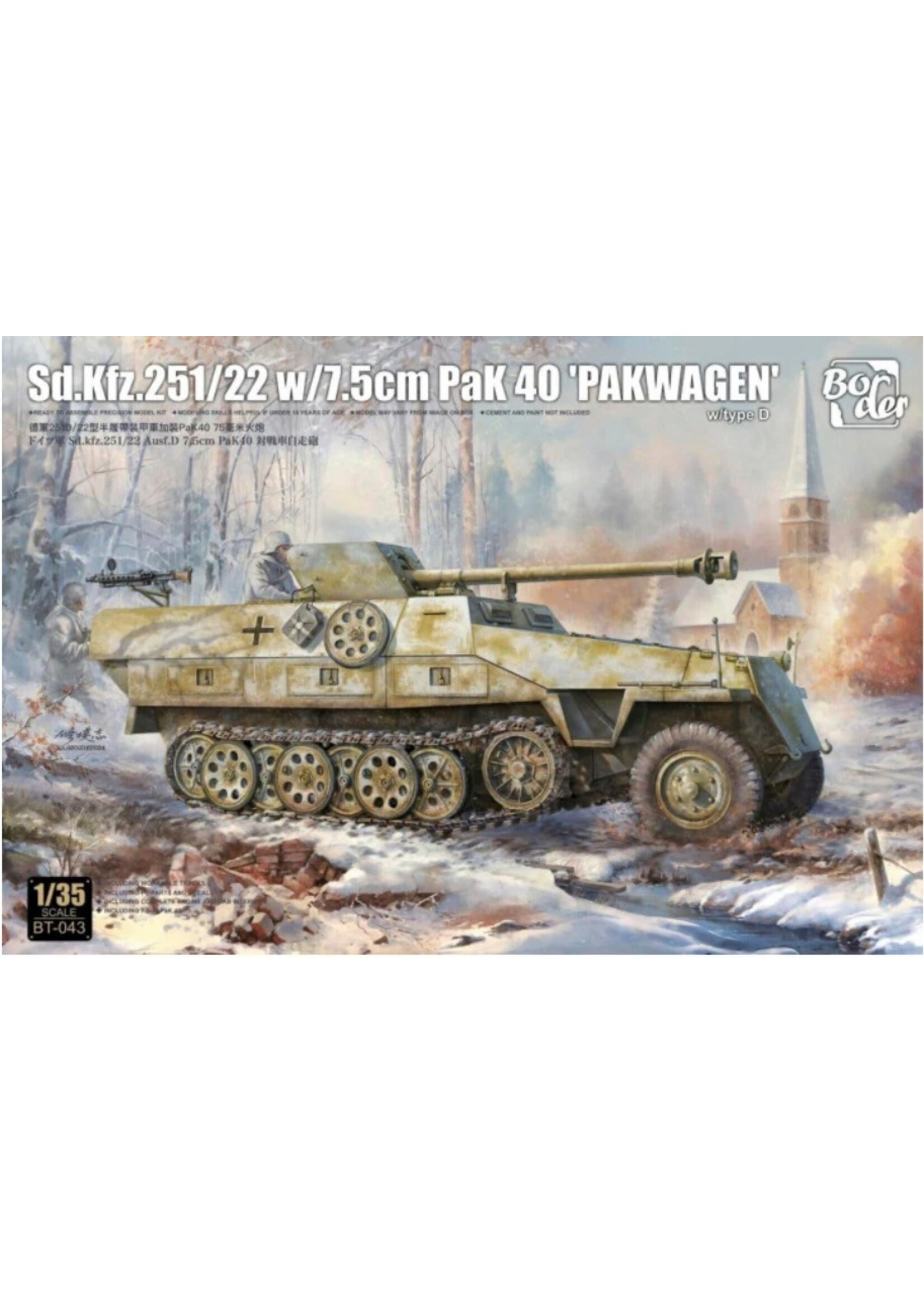 Border BORBT043 Sd.Kfz.251/22 PaK 40 Type D (1/35)