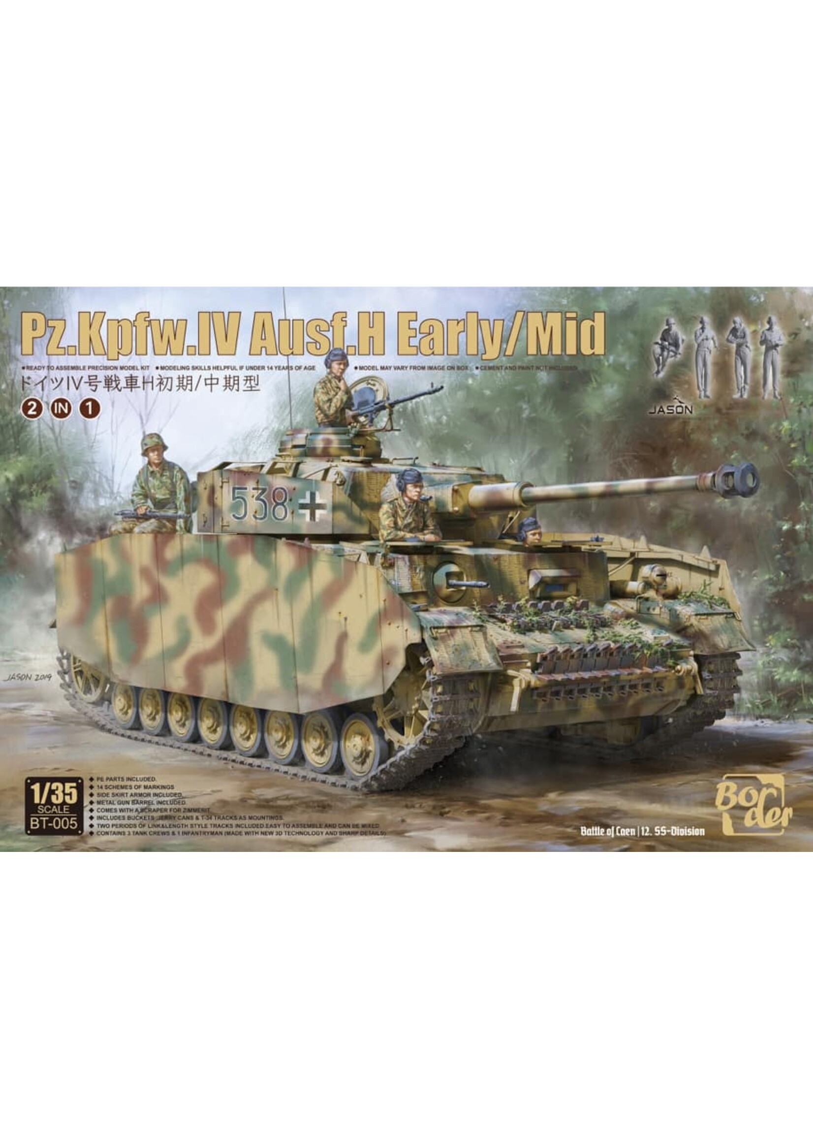 Border BORBT005 Pz.Kpfw.IV Ausf.H Early/Mid (1/35)