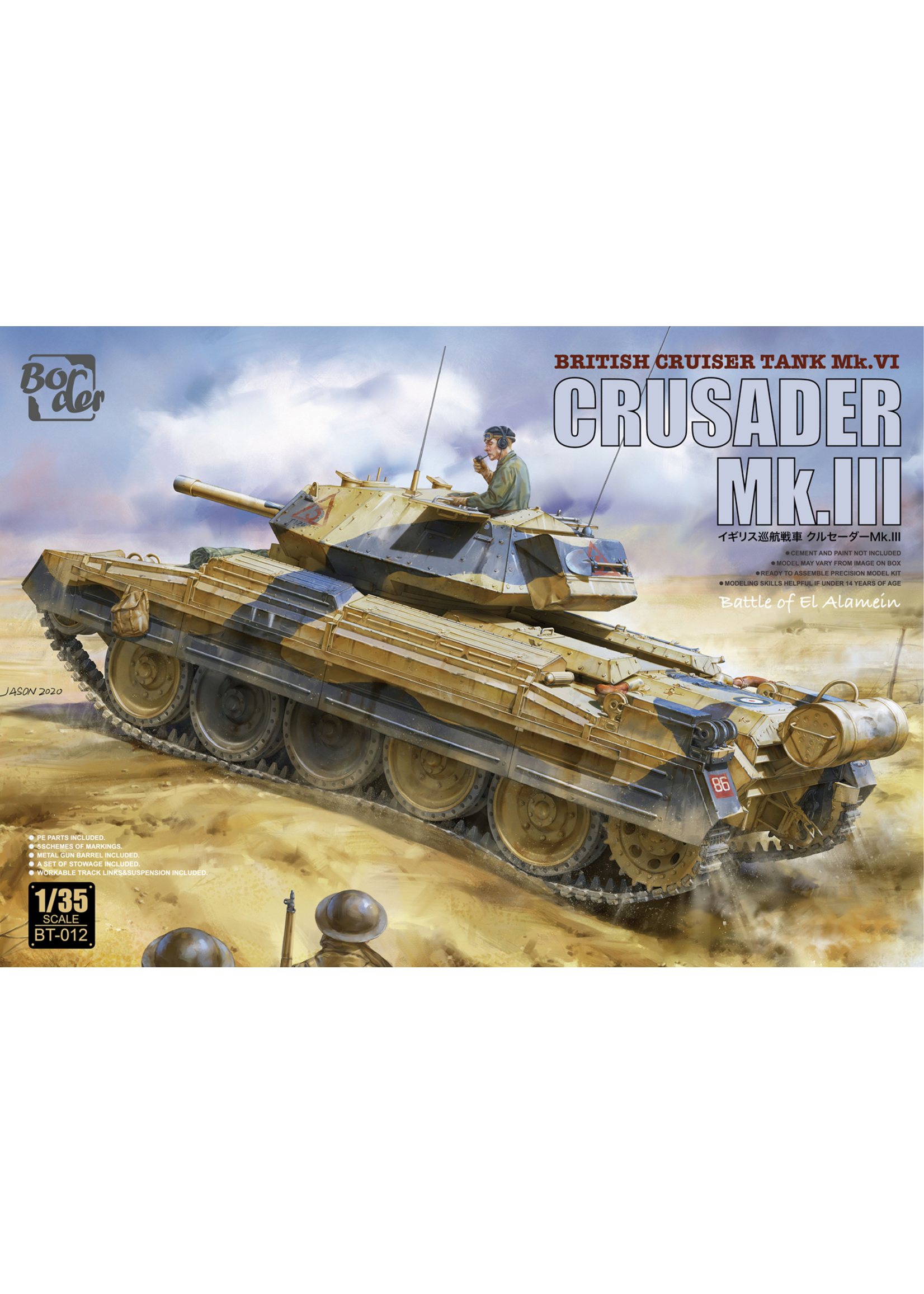 Border BORBT012 British Cruiser Crusader Mk.III Tank (1/35)