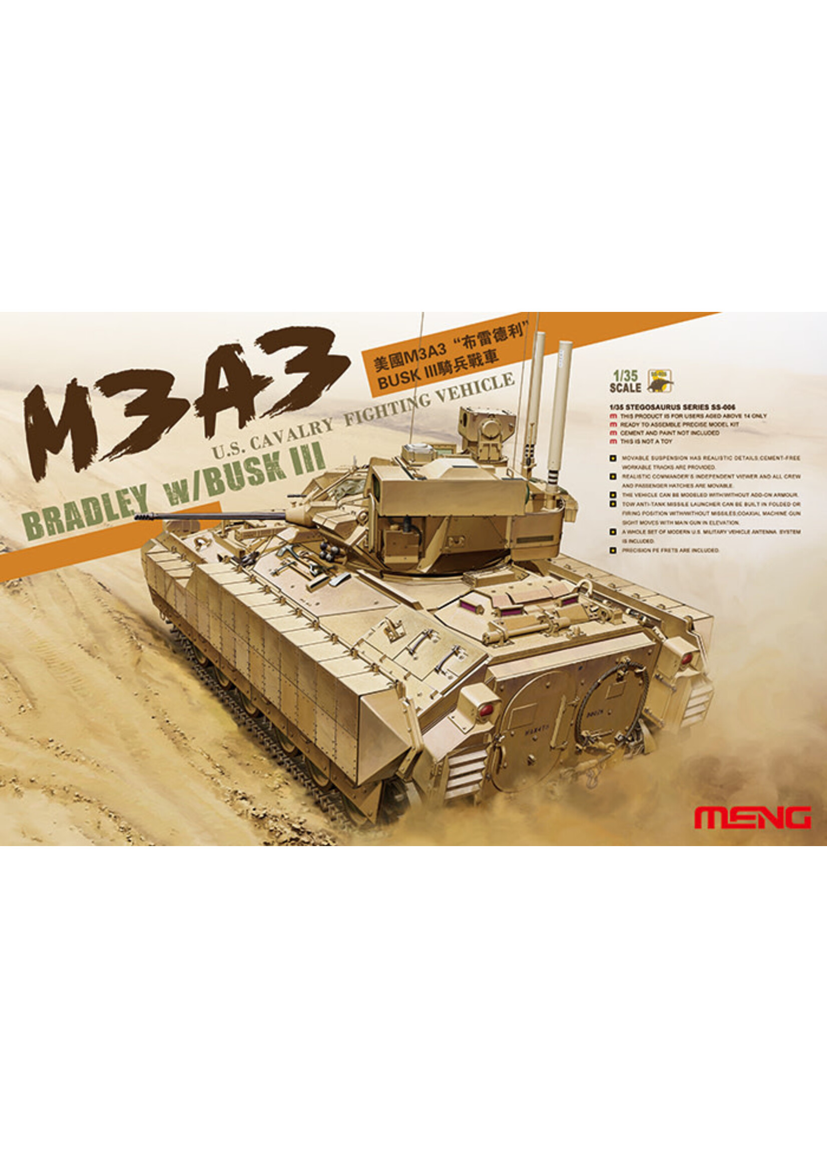 MENG MENGSS006 US Cavalry M3A3 Bradley with BUSK III (1/35)