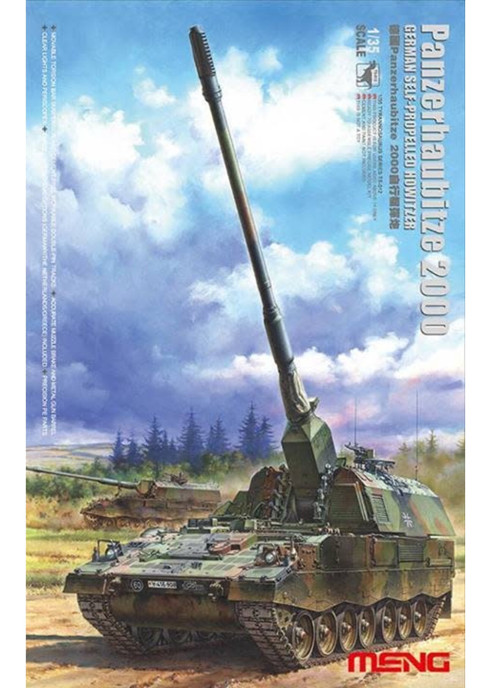 MENG MENGTS012 German Panzerhuabitze 2000 (1/35)